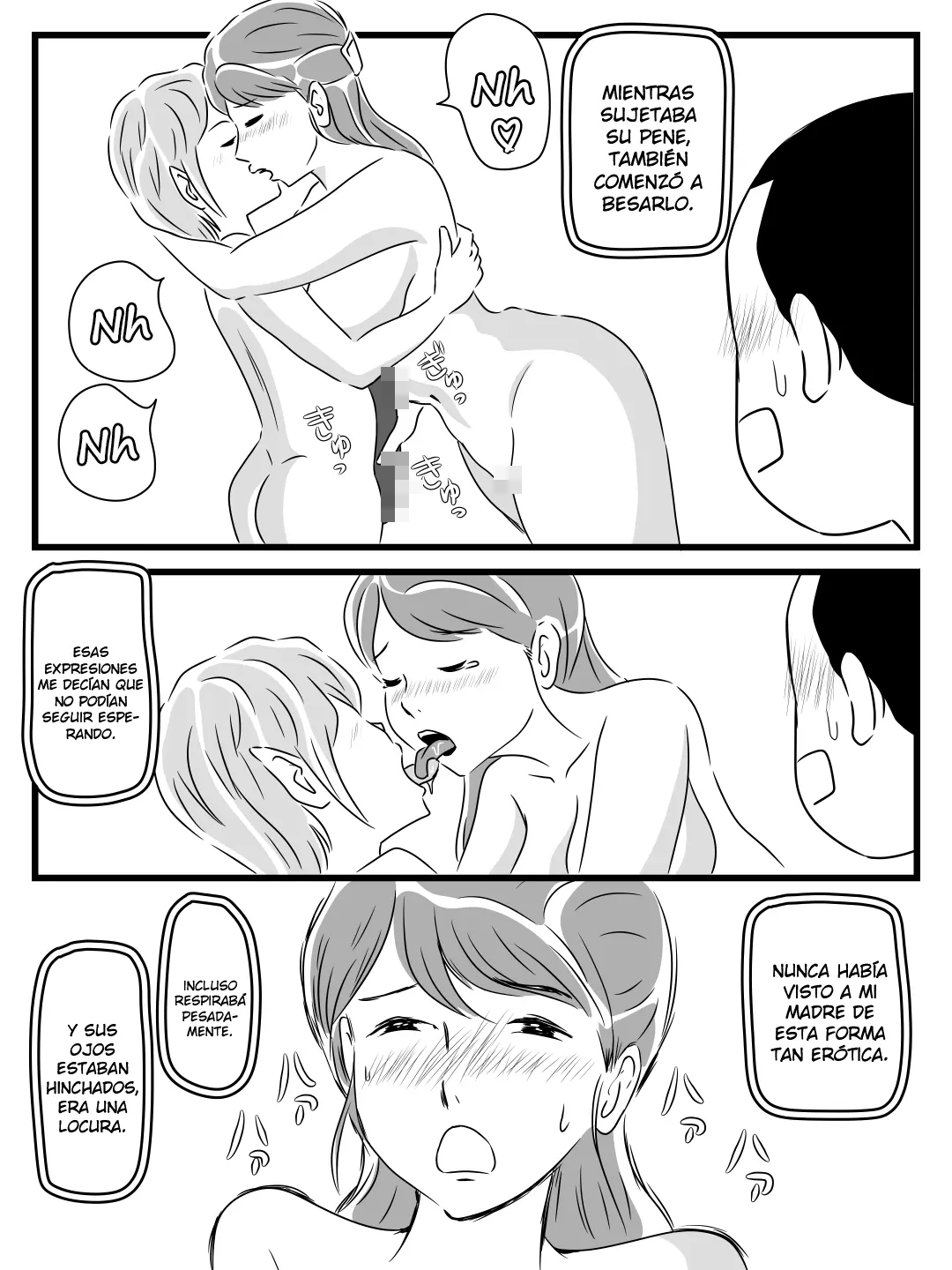 웹툰 이미지 16
