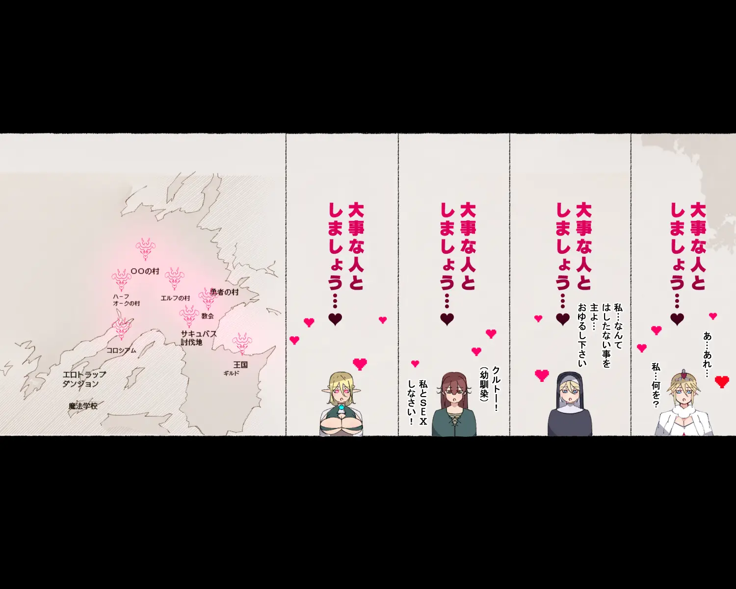 웹툰 이미지 150
