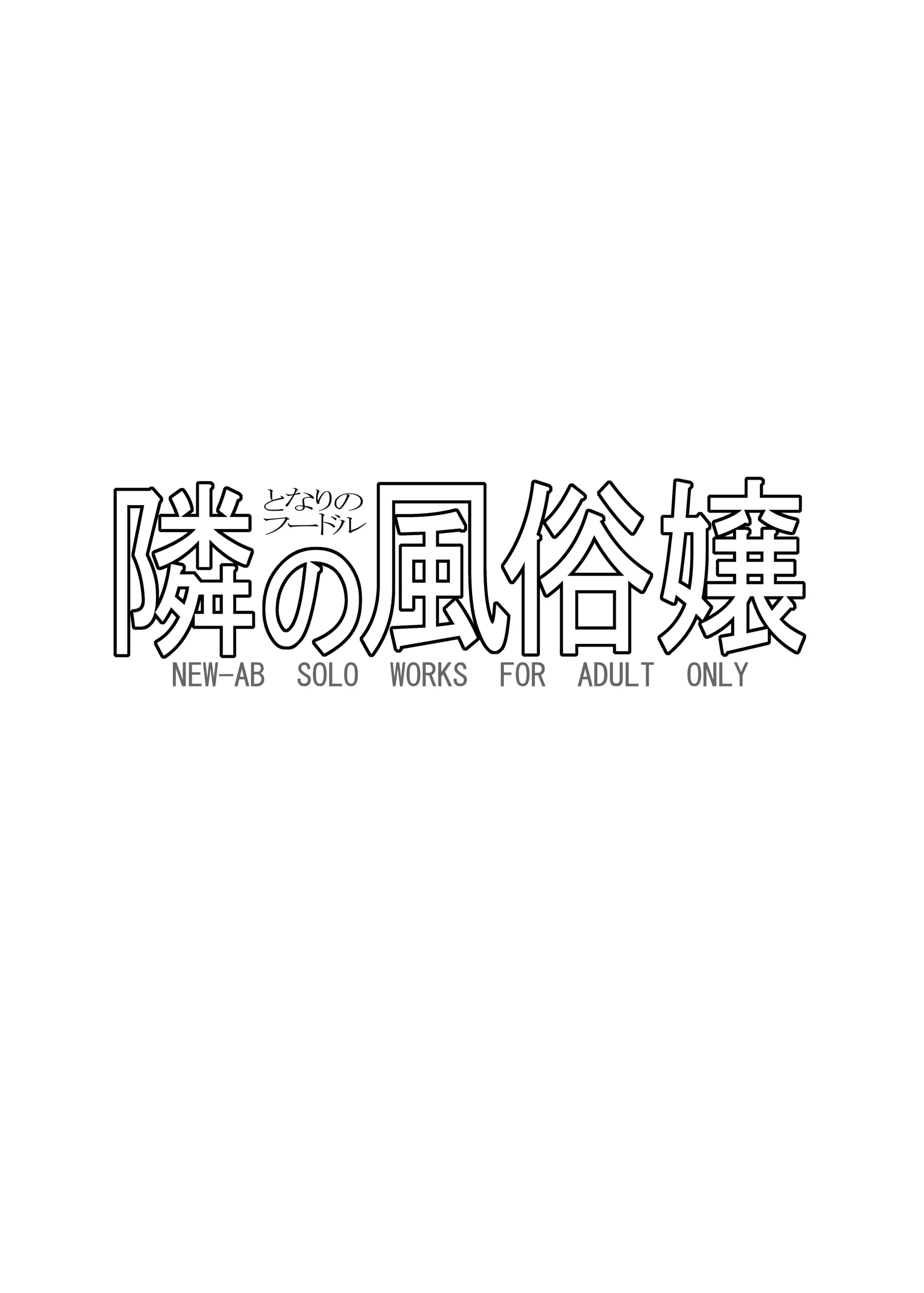 웹툰 이미지 125