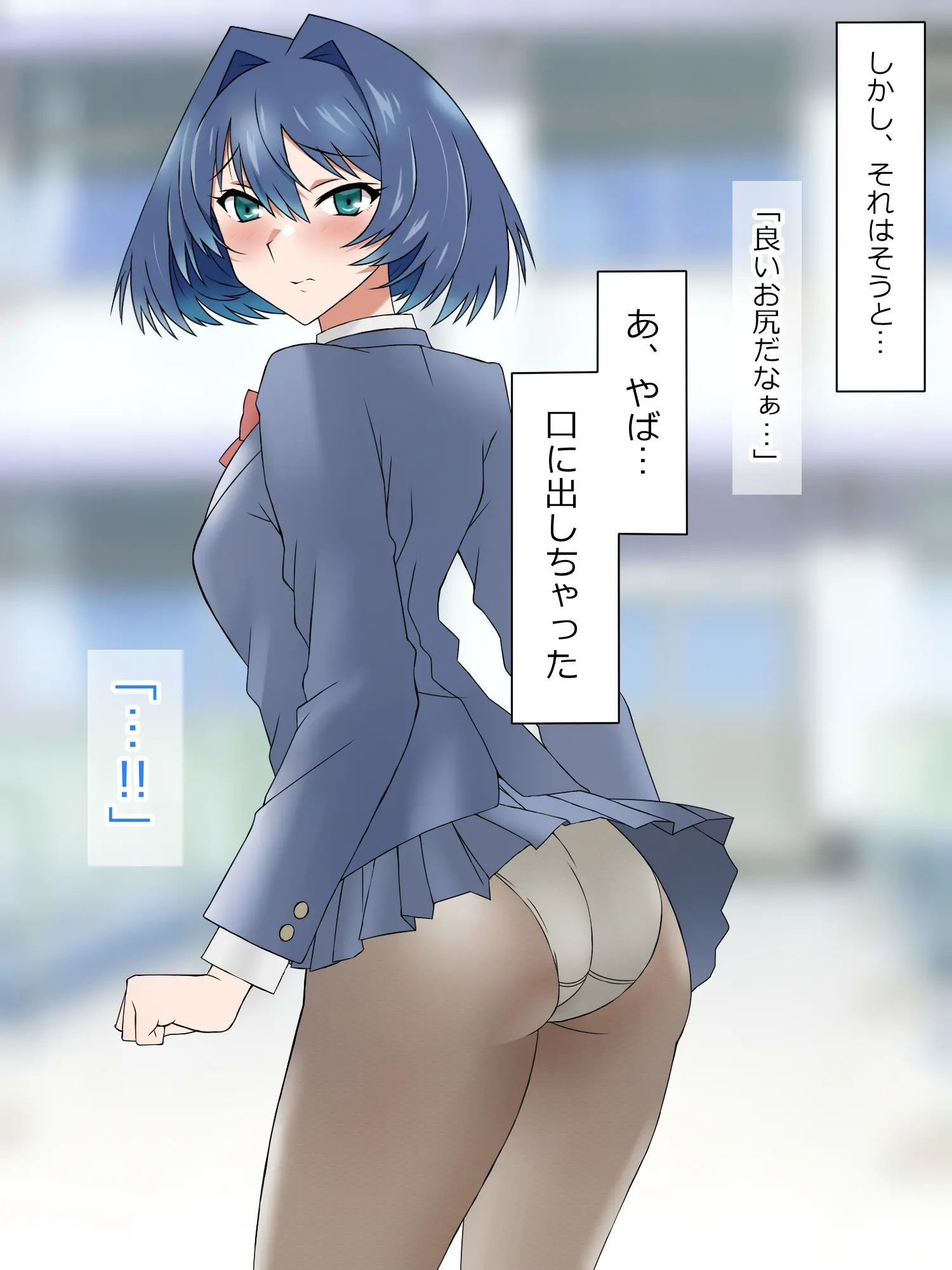 웹툰 이미지 132