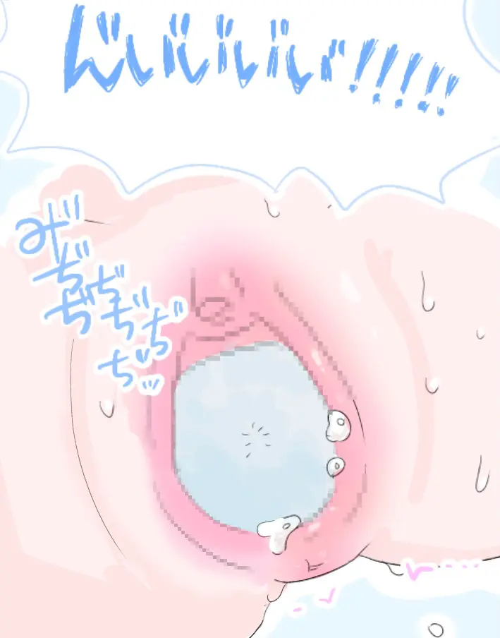 웹툰 이미지 206
