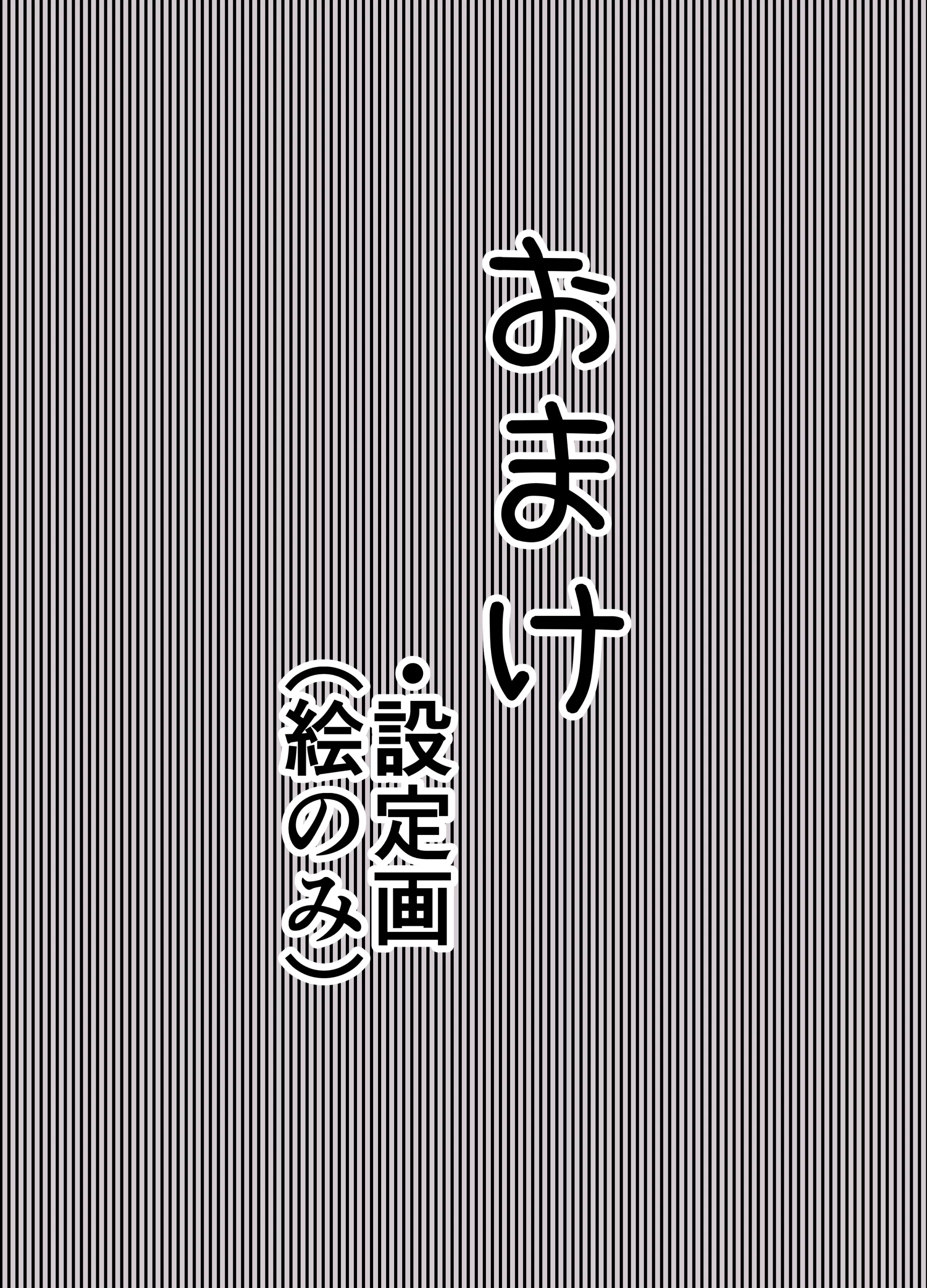 웹툰 이미지 76