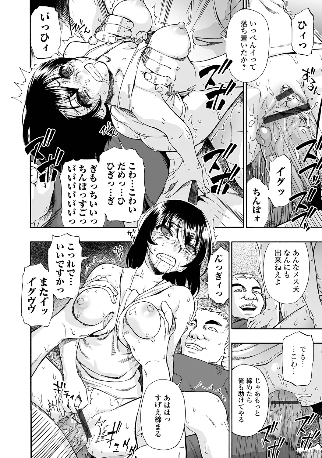 웹툰 이미지 75