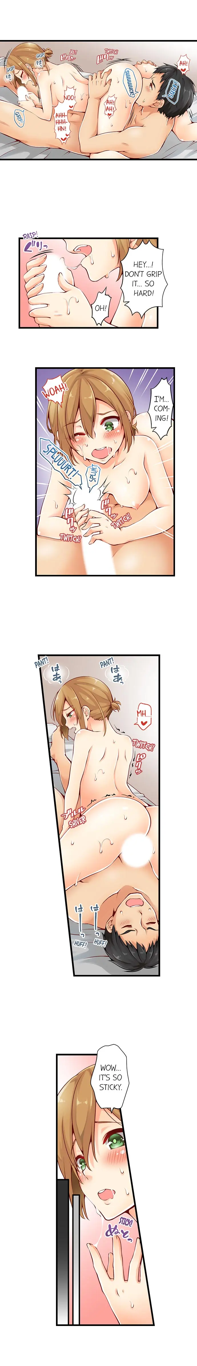 웹툰 이미지 22
