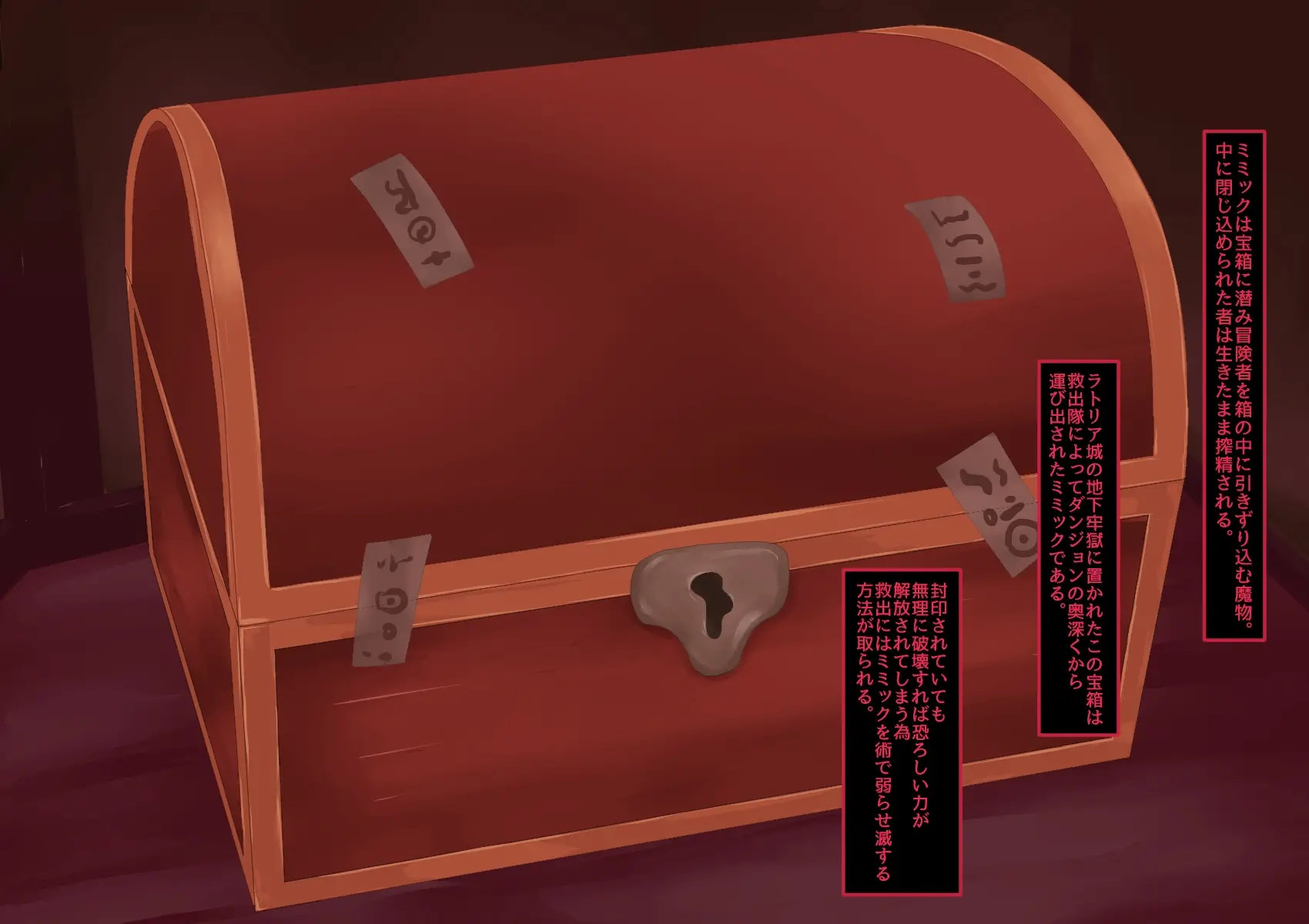 웹툰 이미지 70