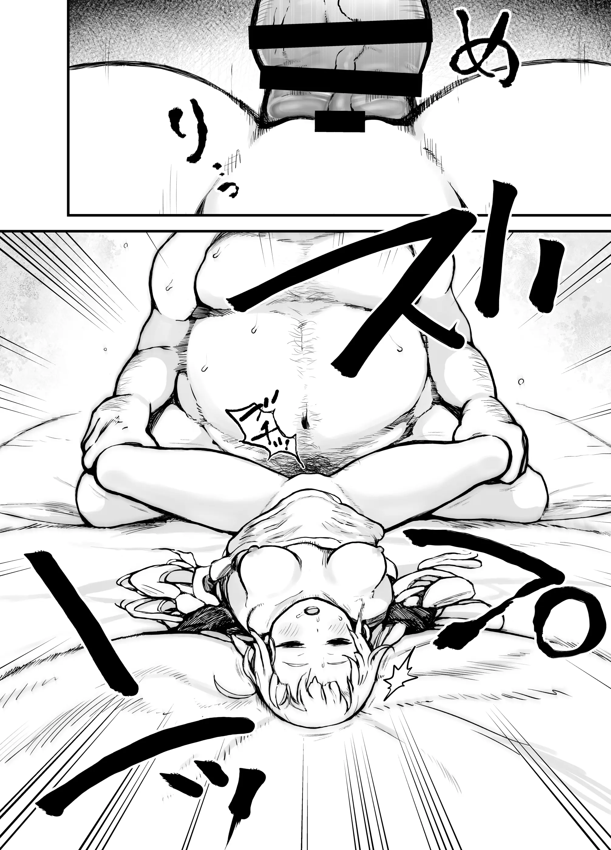웹툰 이미지 10
