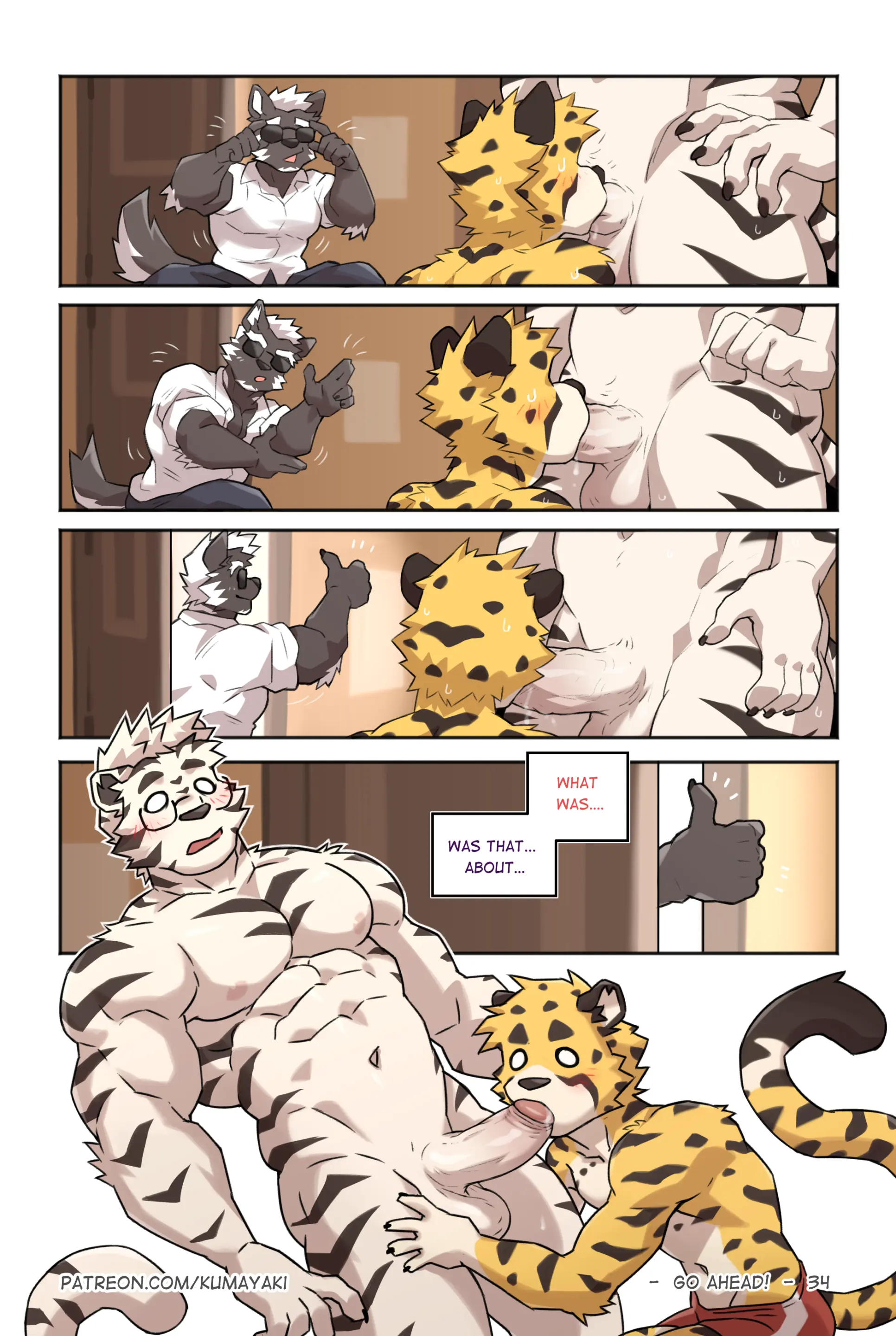 웹툰 이미지 41