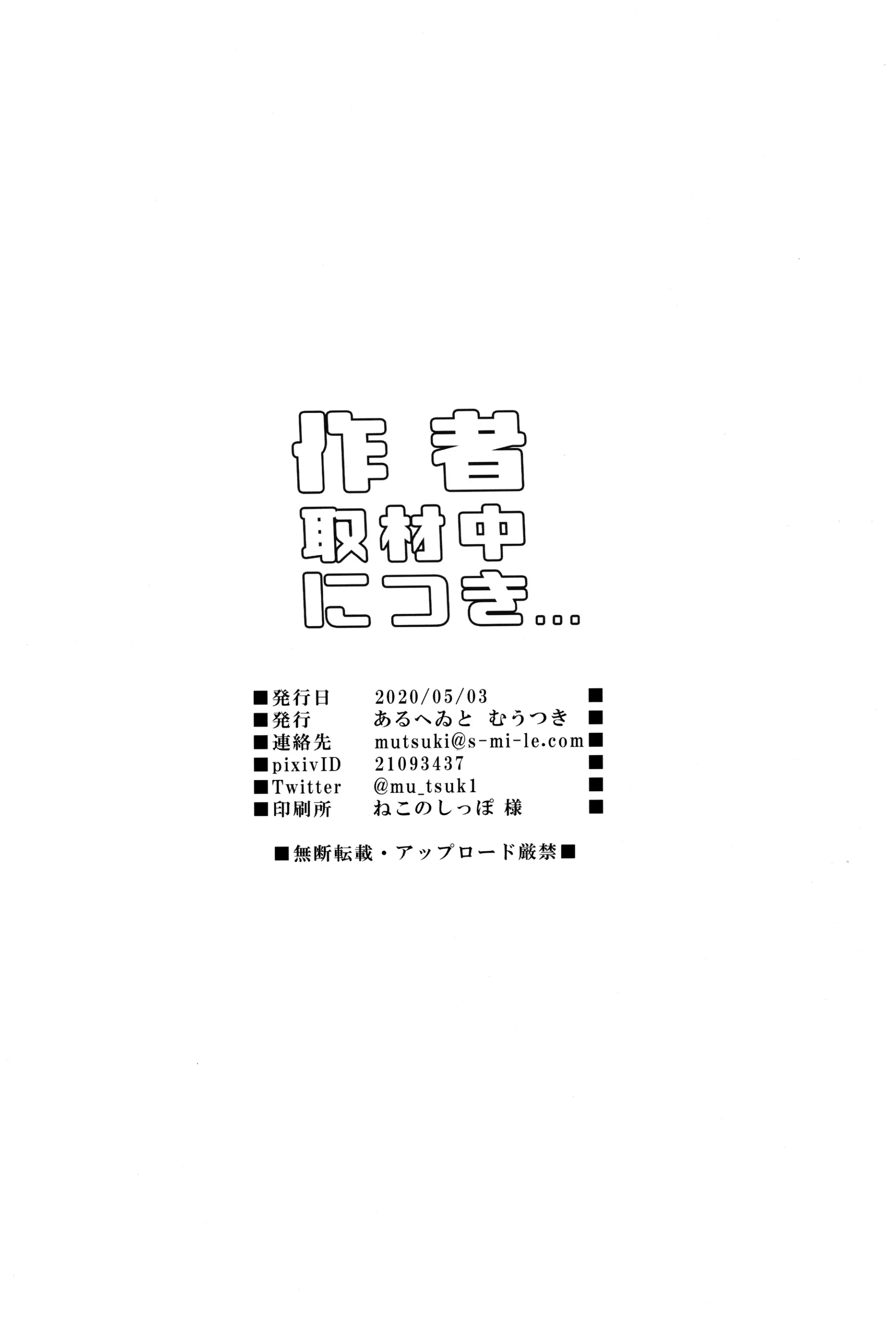 웹툰 이미지 20