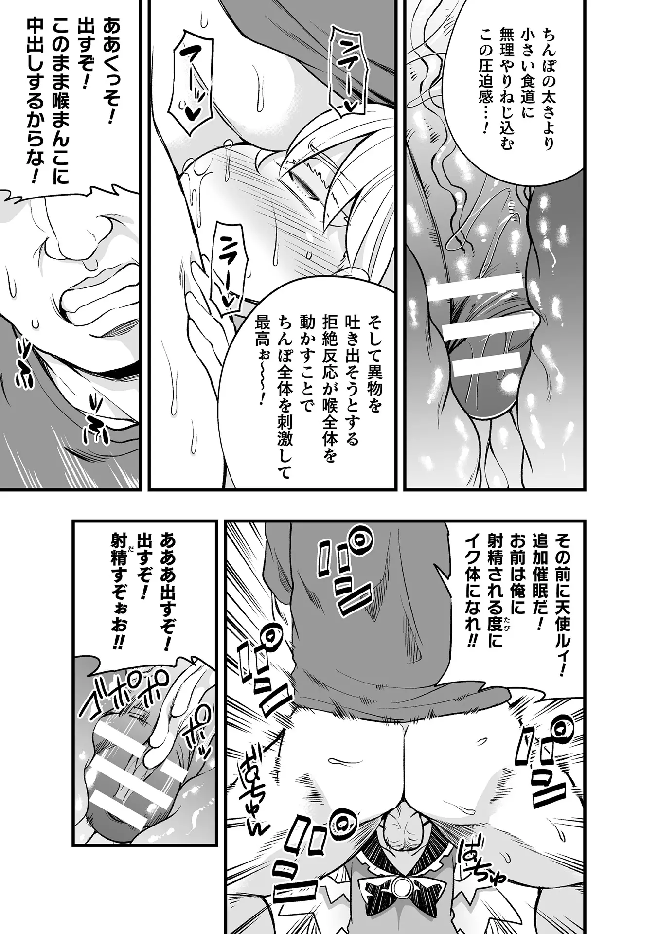 웹툰 이미지 70