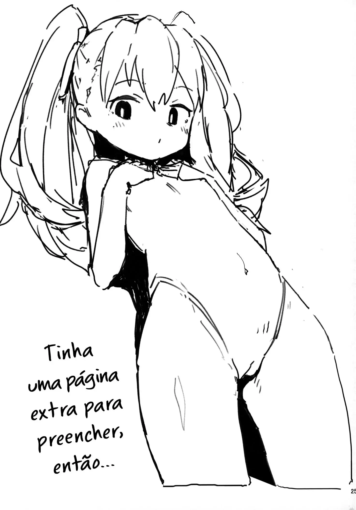 웹툰 이미지 22