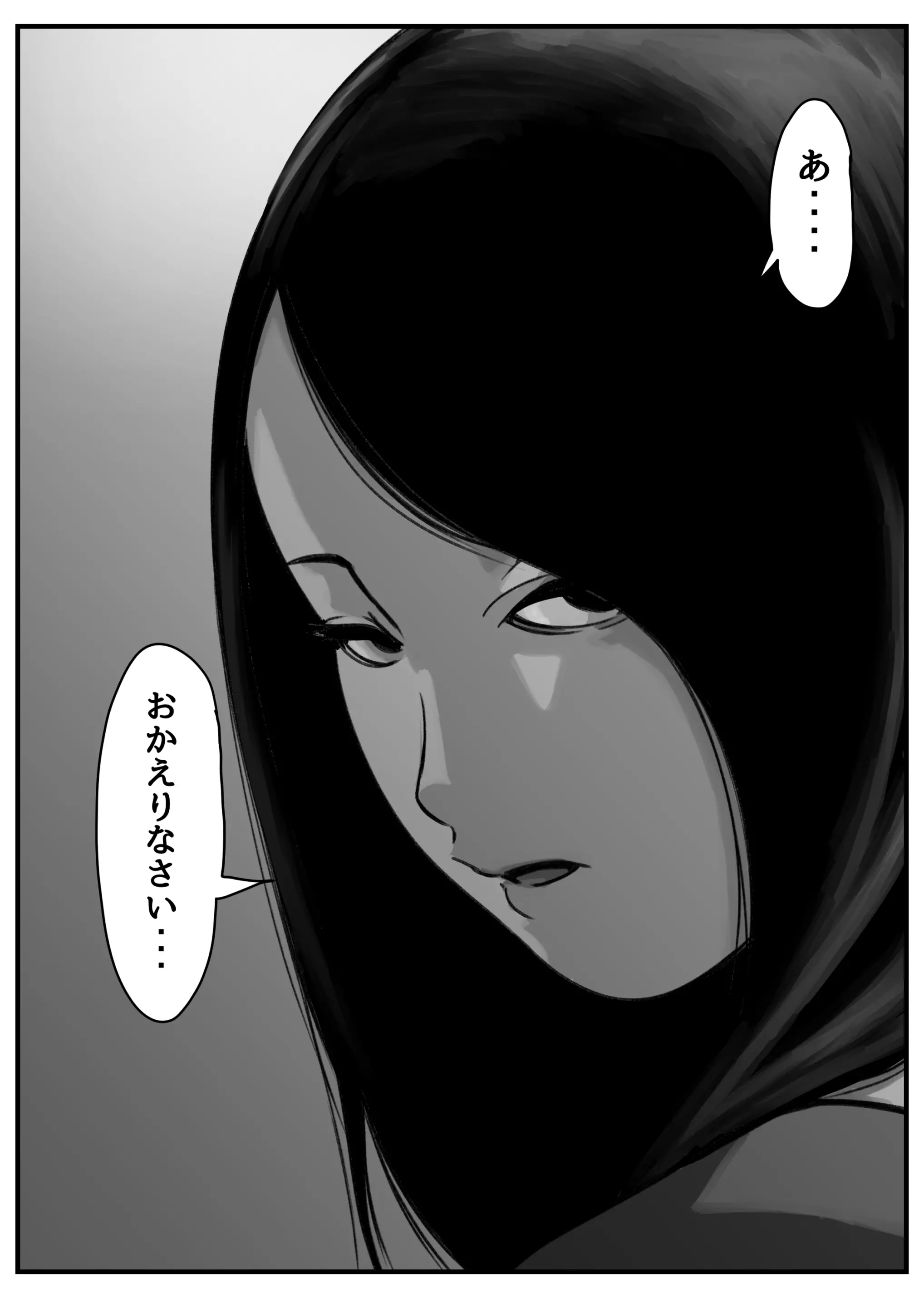 웹툰 이미지 43