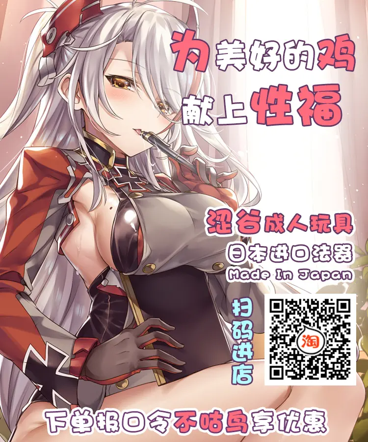 웹툰 이미지 44