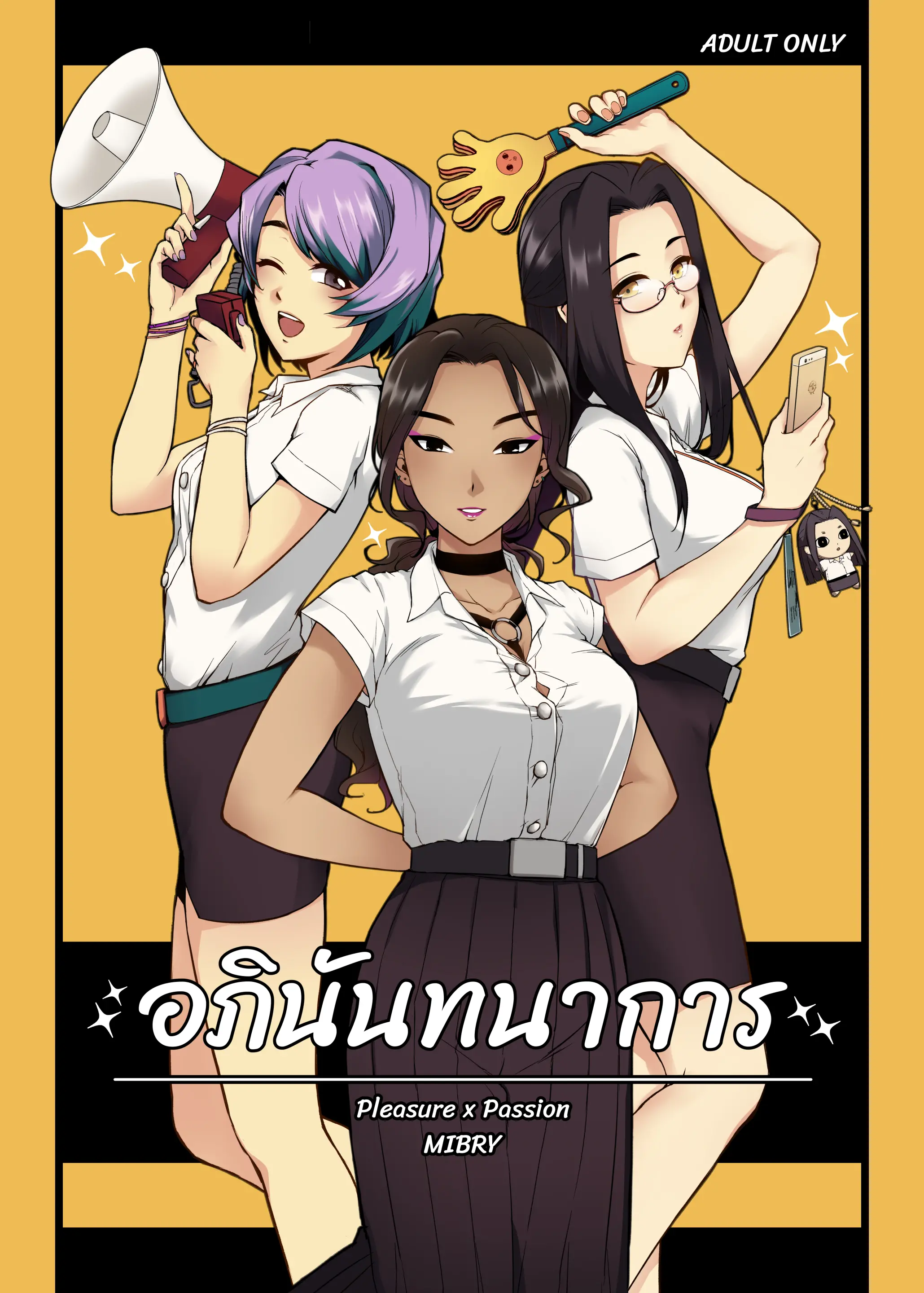 웹툰 이미지 0
