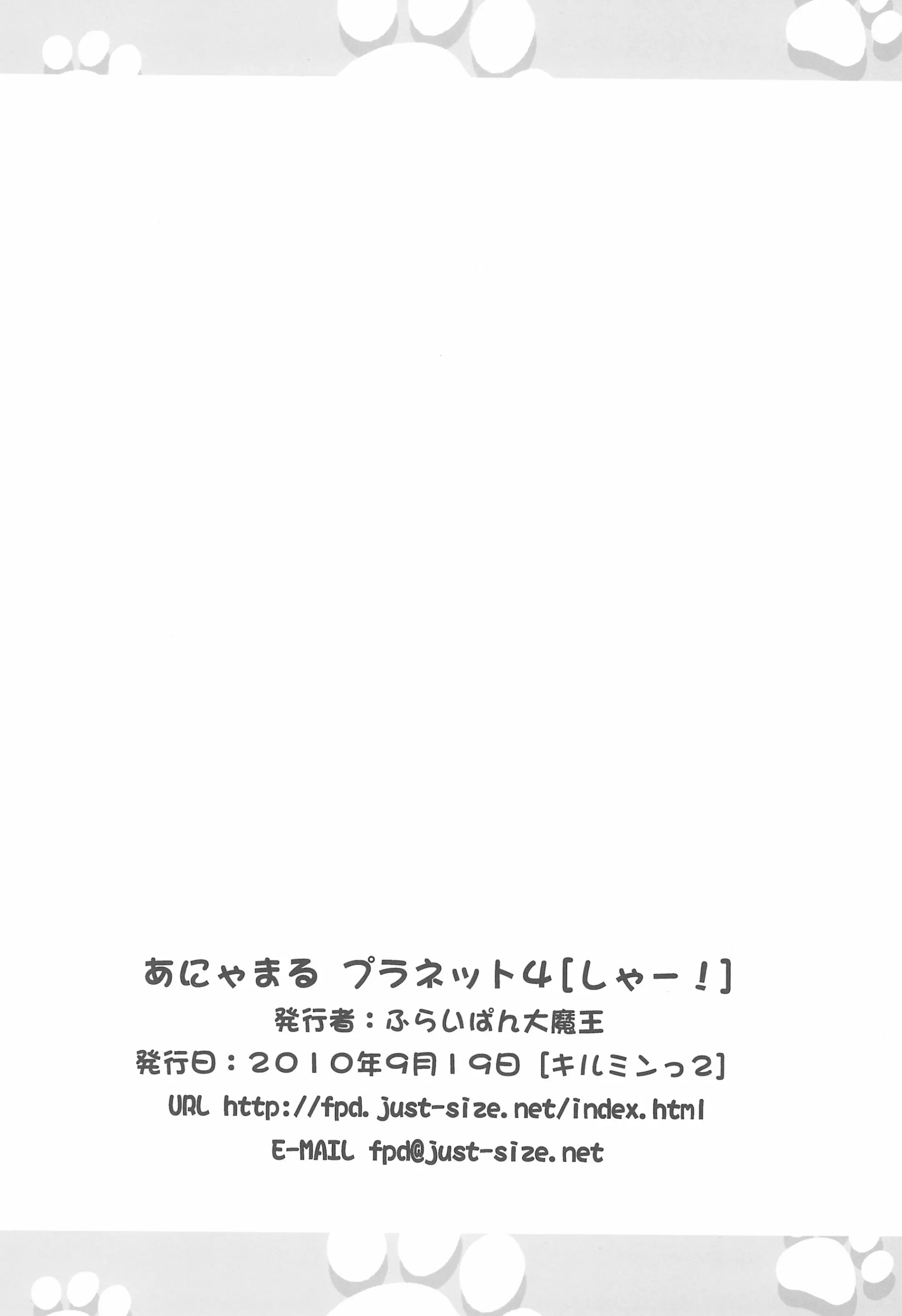 웹툰 이미지 17
