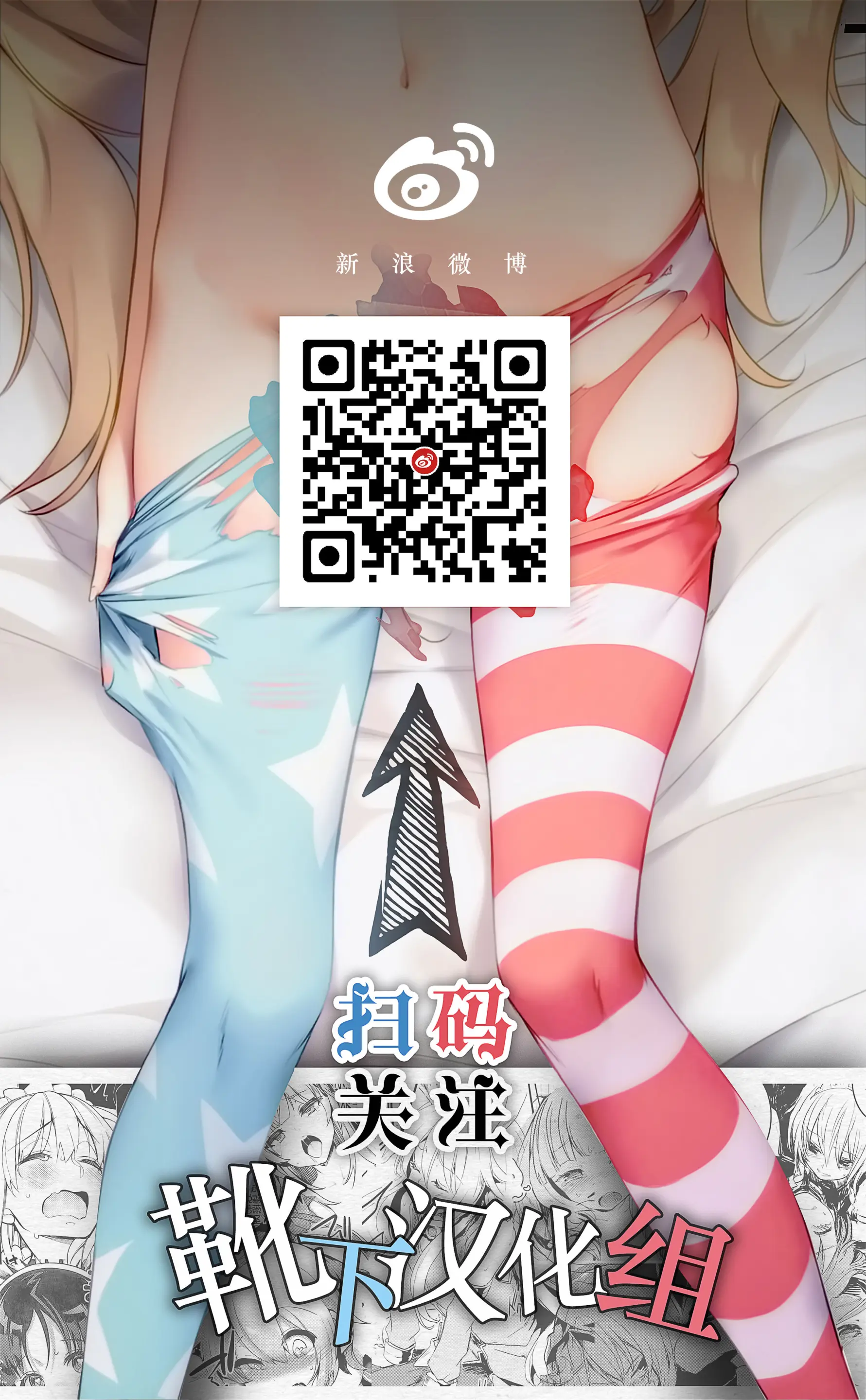 웹툰 이미지 22