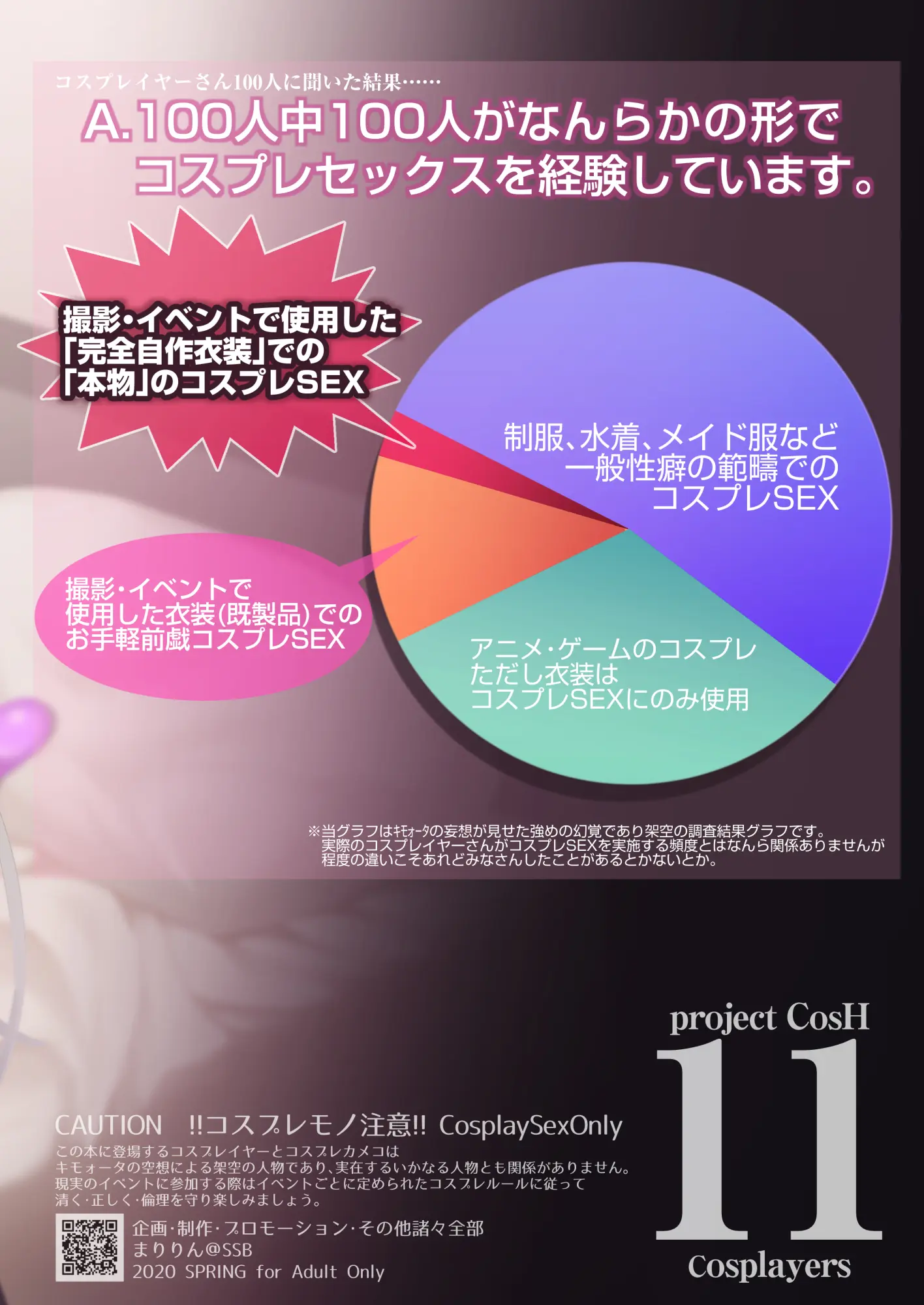 웹툰 이미지 22