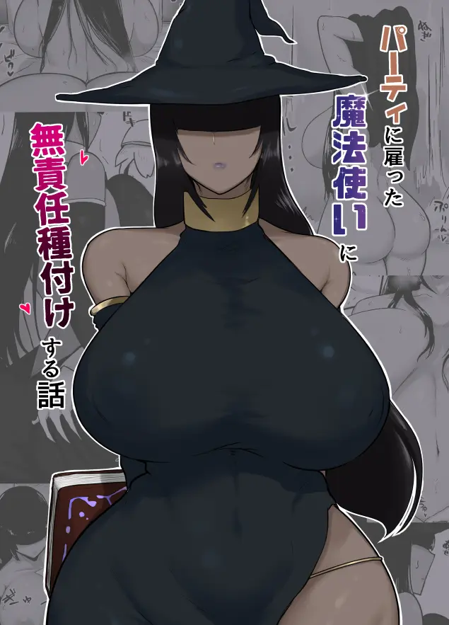 웹툰 이미지 0
