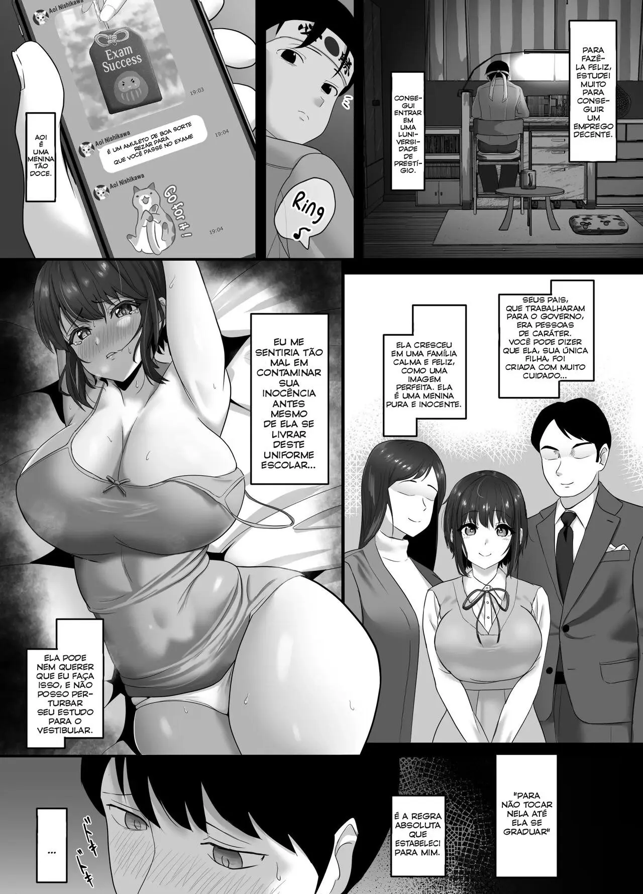 웹툰 이미지 5