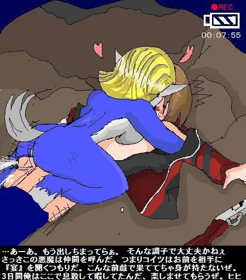웹툰 이미지 8