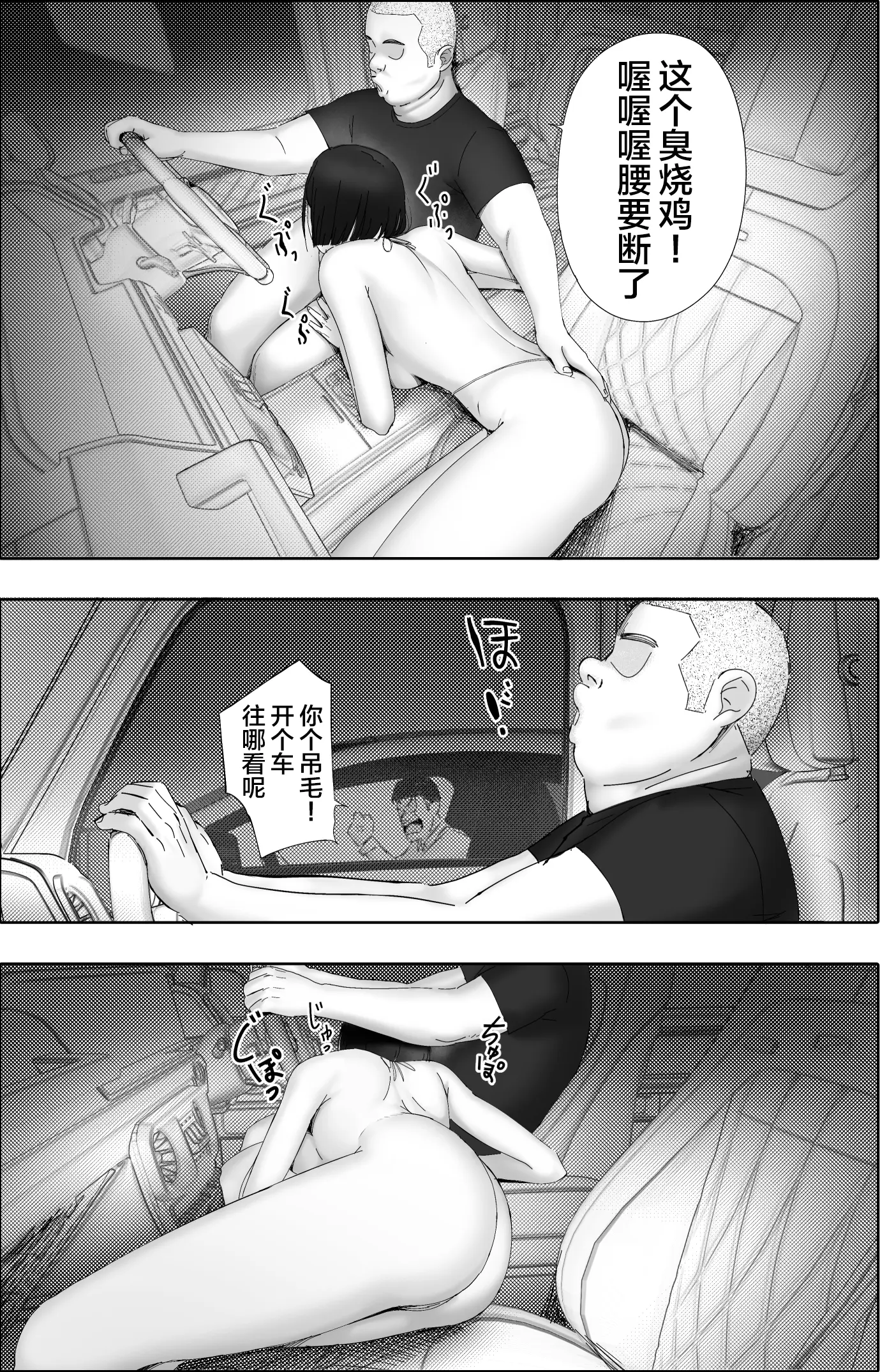 웹툰 이미지 28