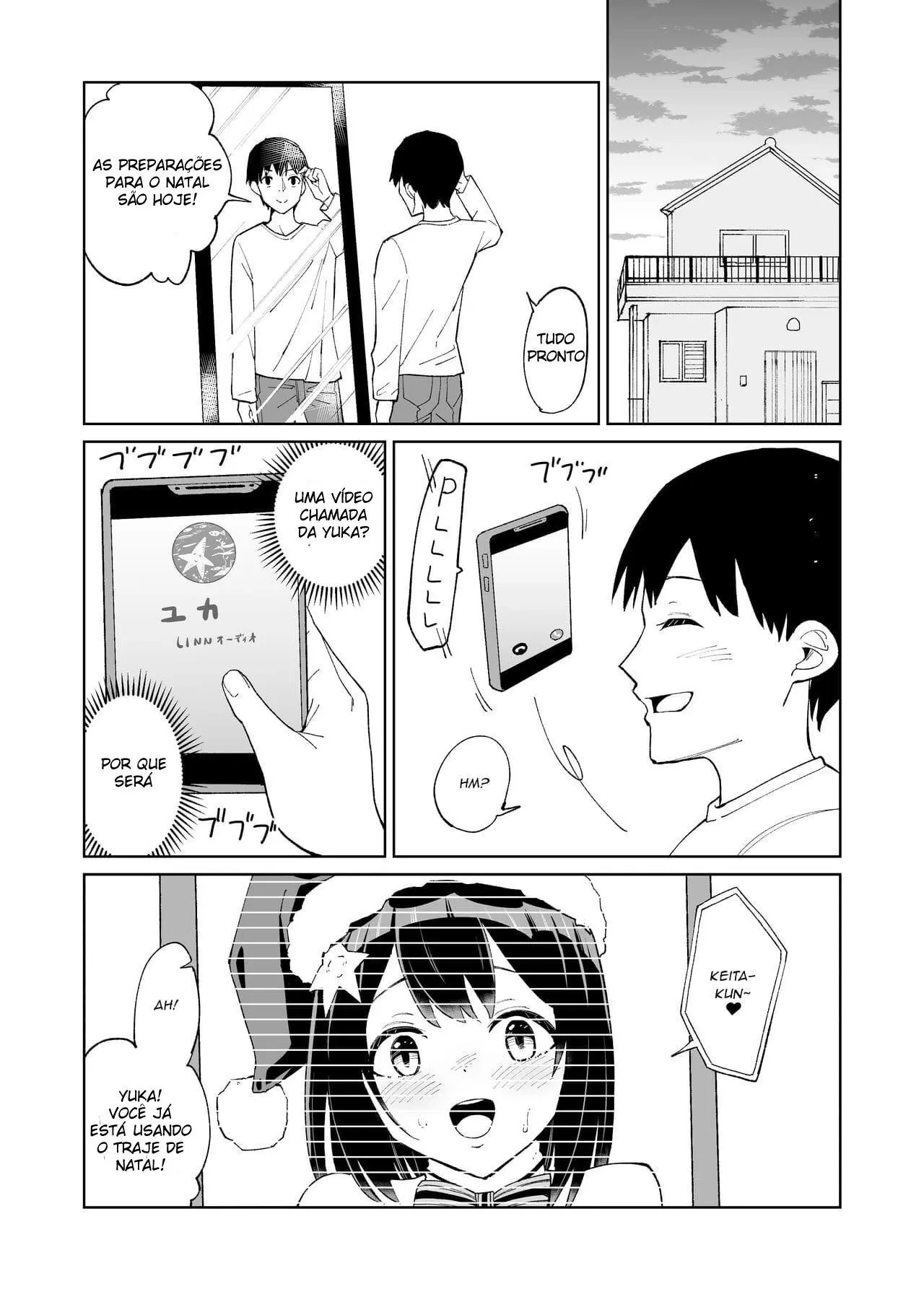 웹툰 이미지 24