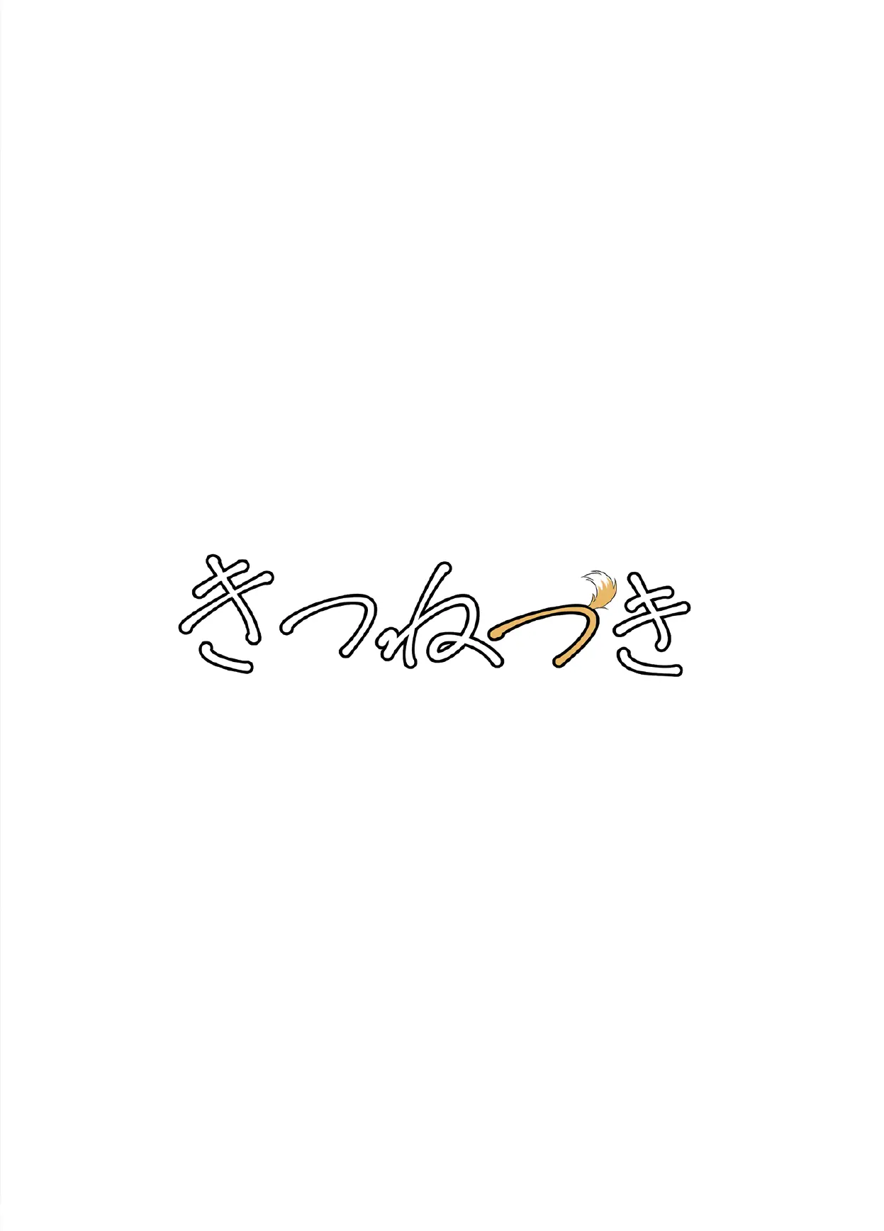웹툰 이미지 32