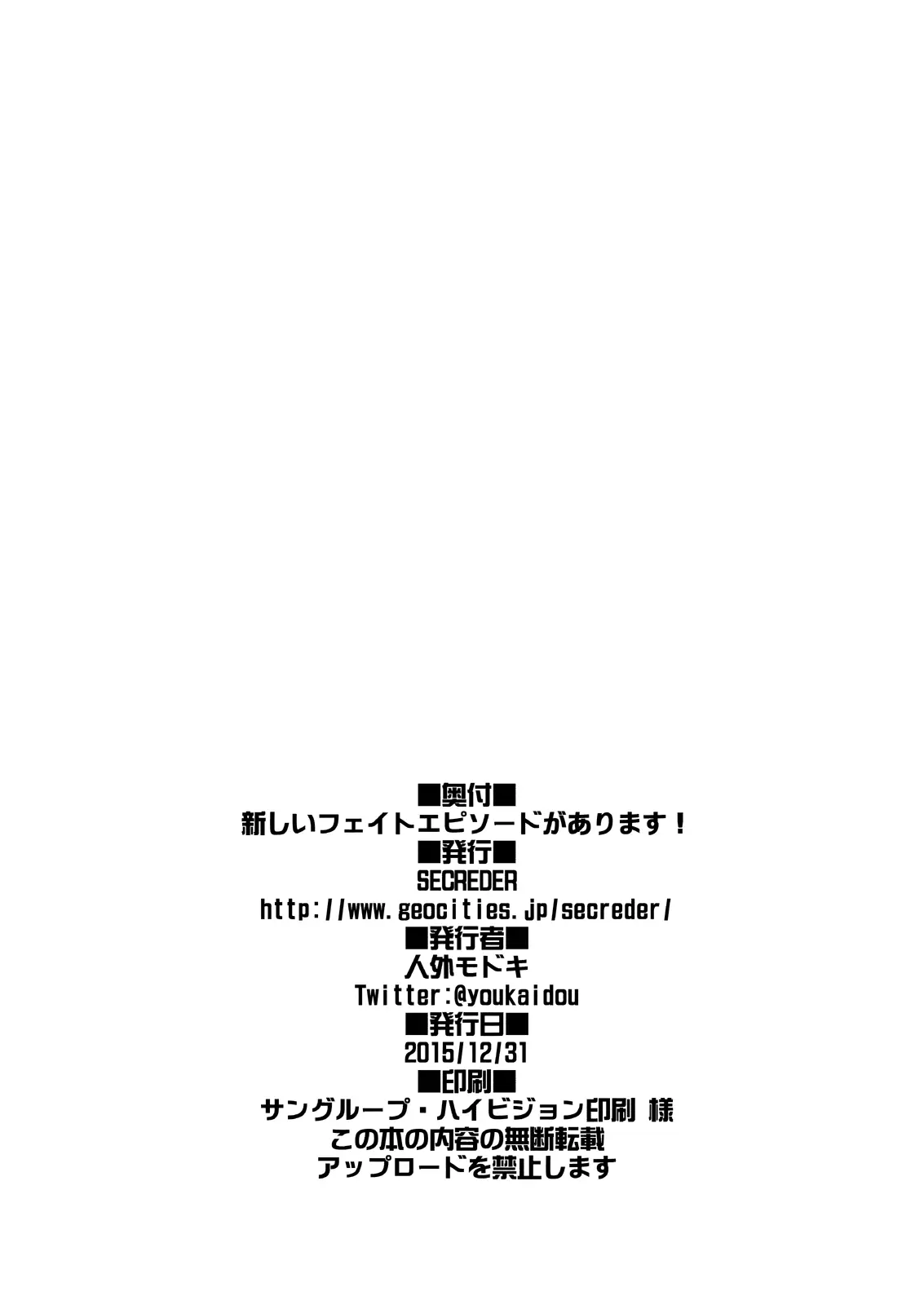 웹툰 이미지 28
