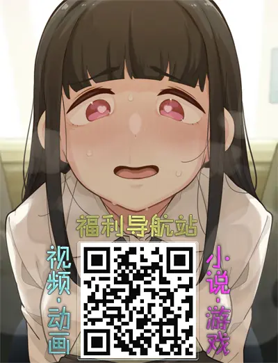 웹툰 이미지 78
