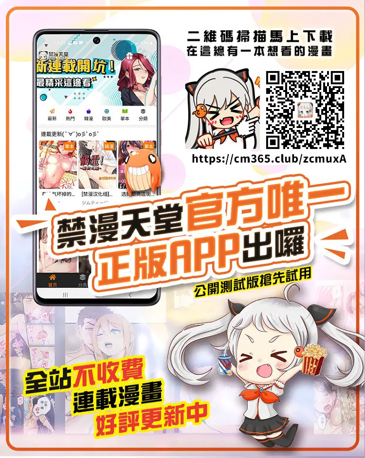 웹툰 이미지 26