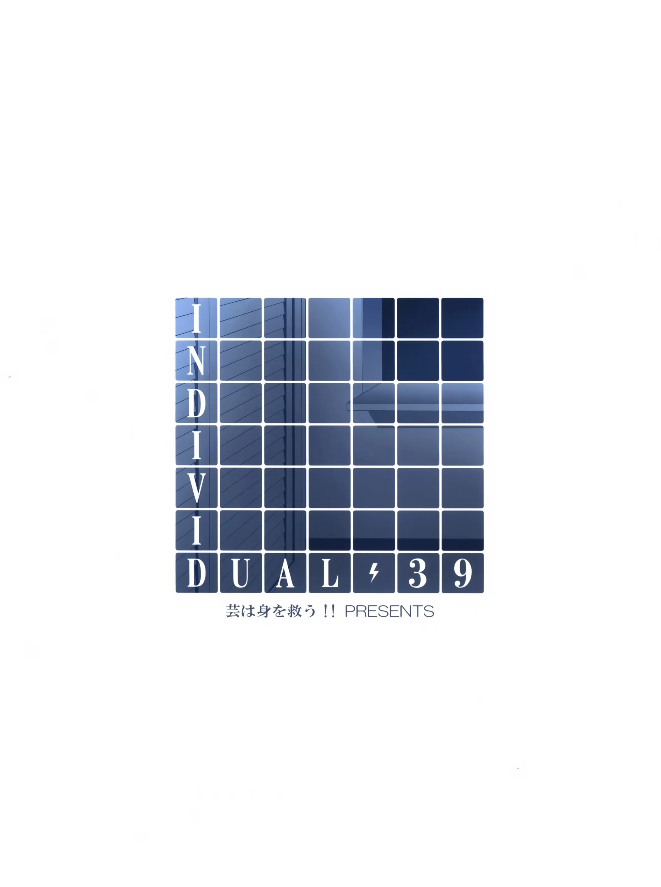 웹툰 이미지 18