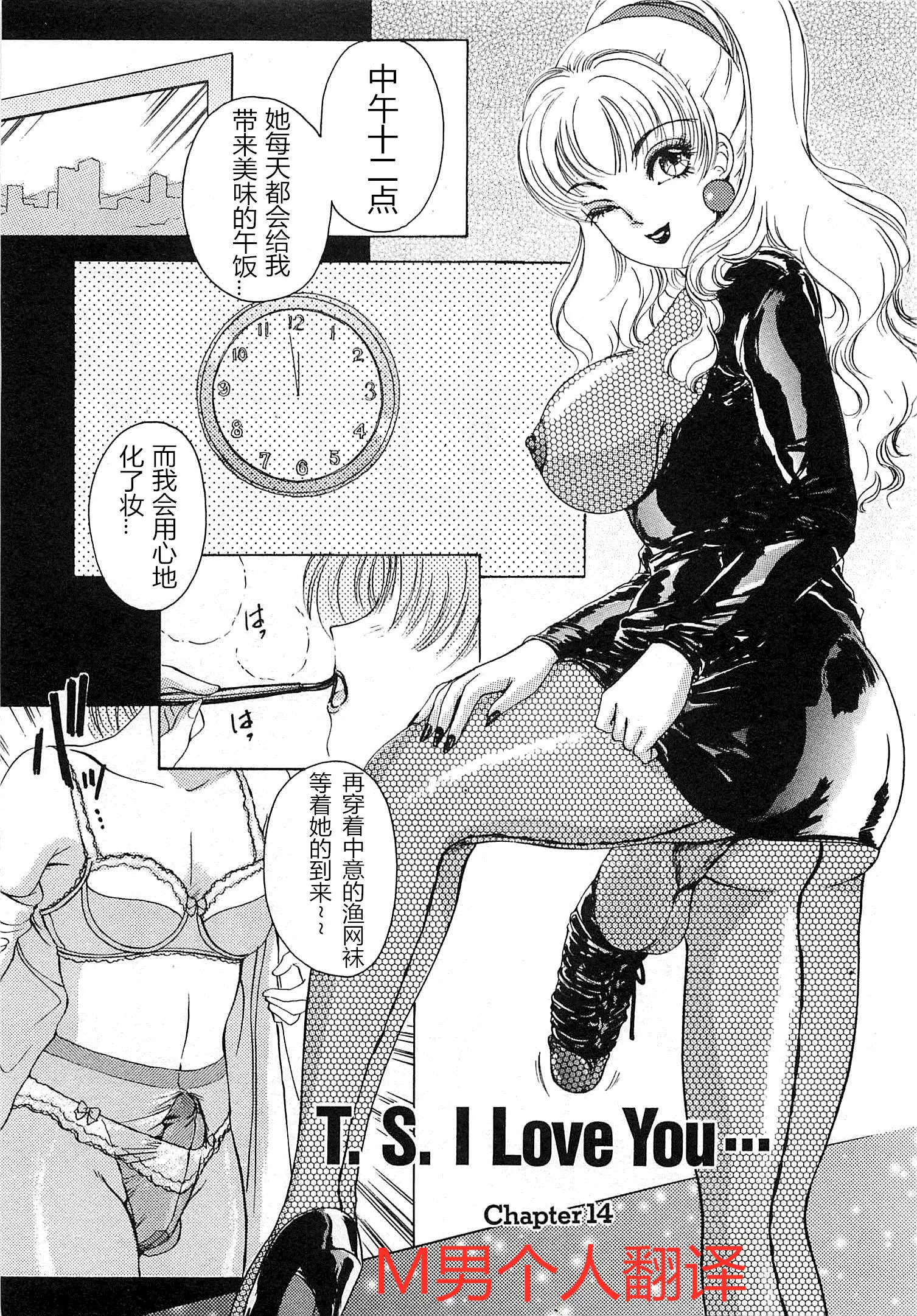 웹툰 이미지 0
