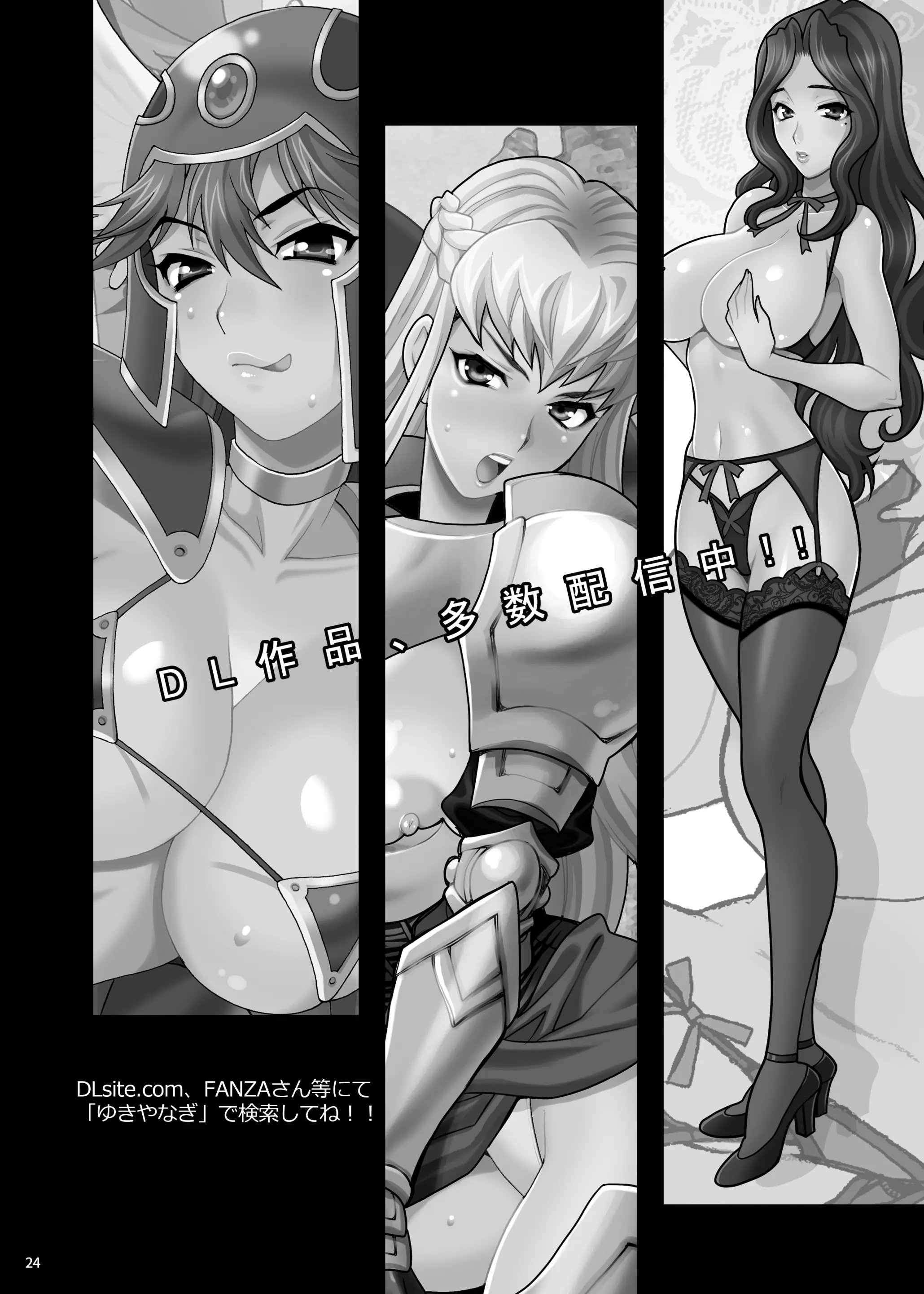 웹툰 이미지 21