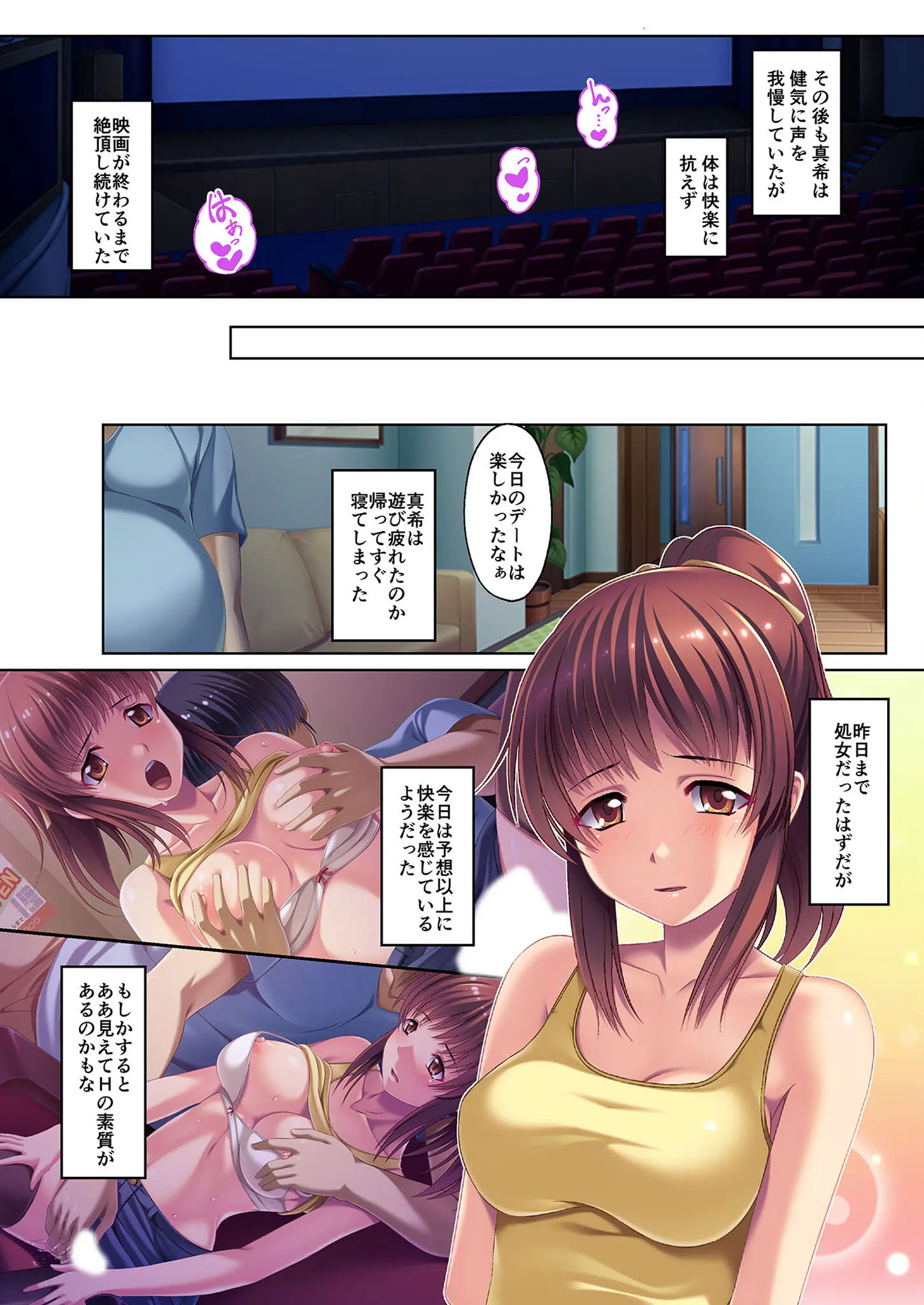 웹툰 이미지 71