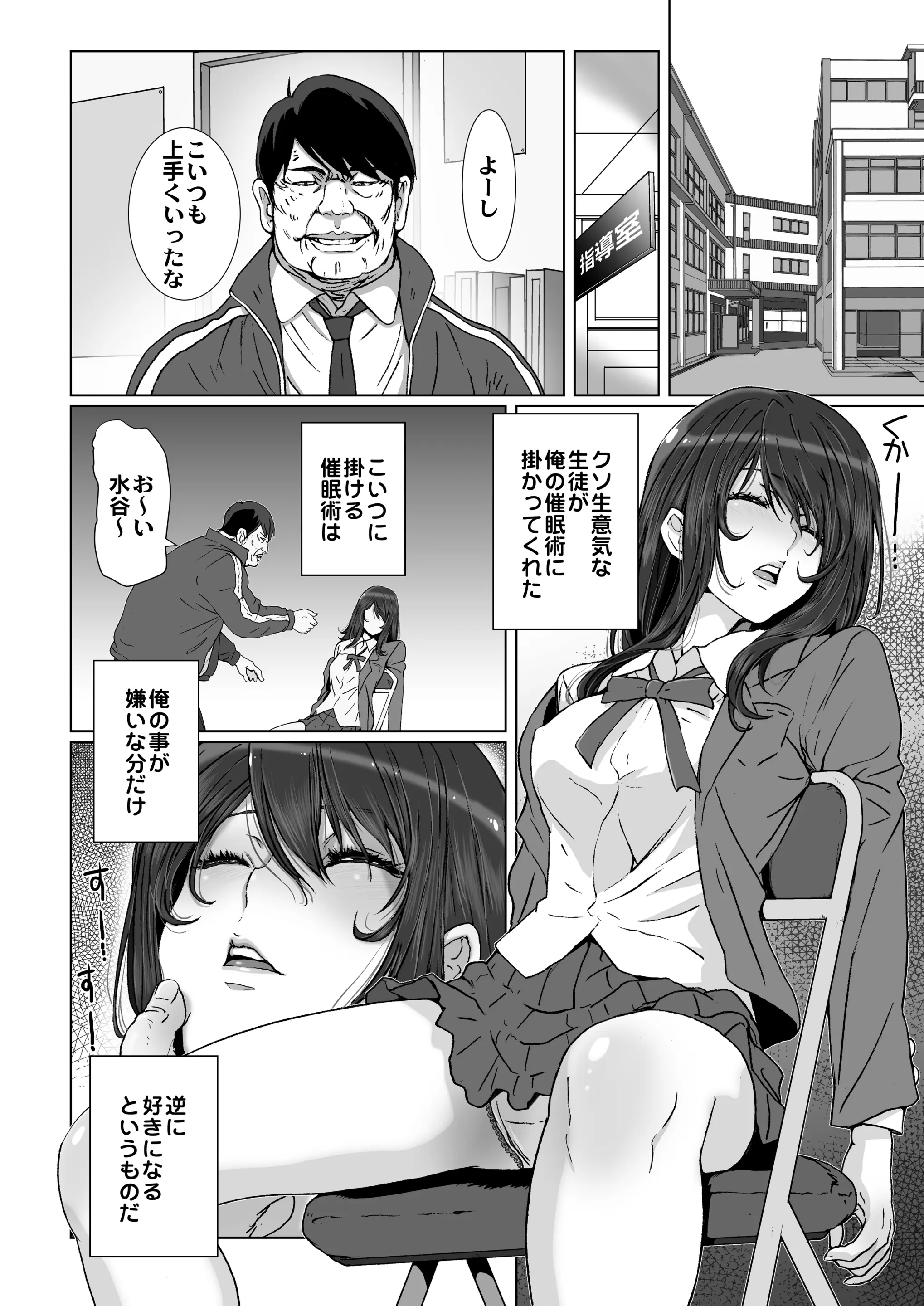 웹툰 이미지 4