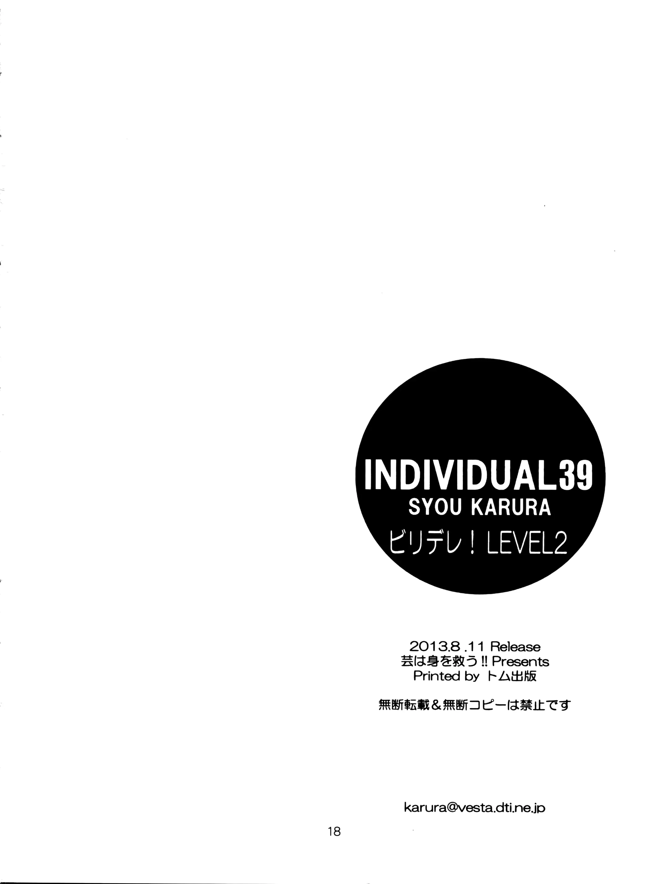 웹툰 이미지 17