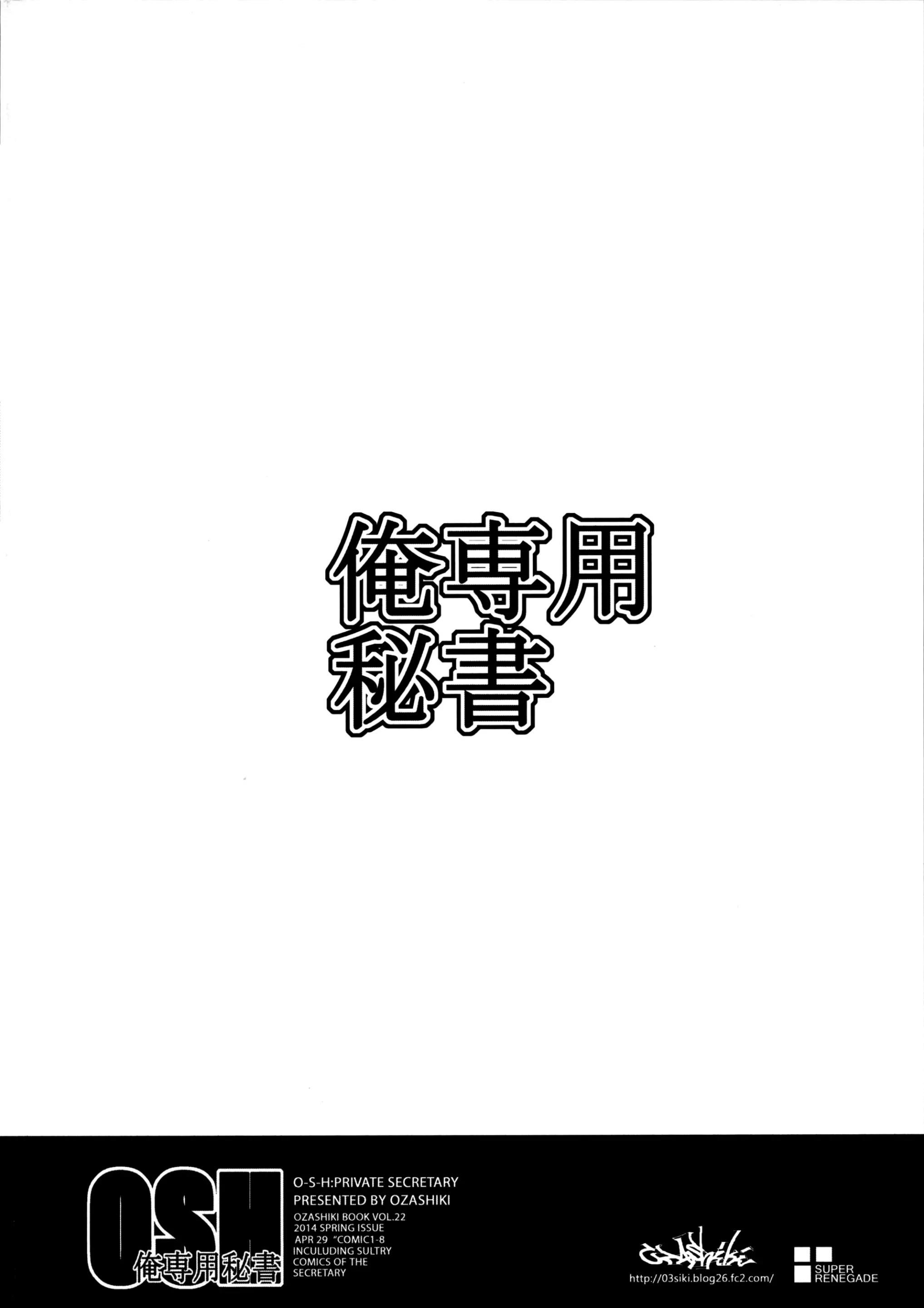 웹툰 이미지 21