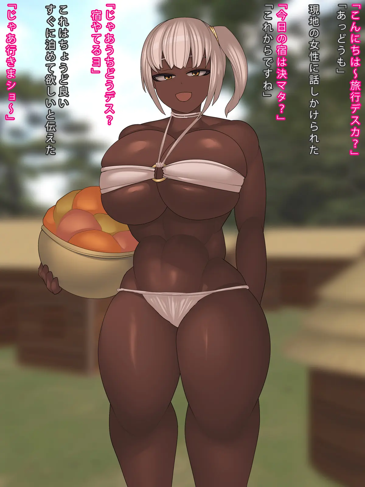 웹툰 이미지 1