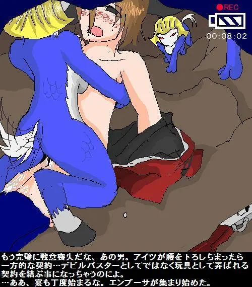 웹툰 이미지 9