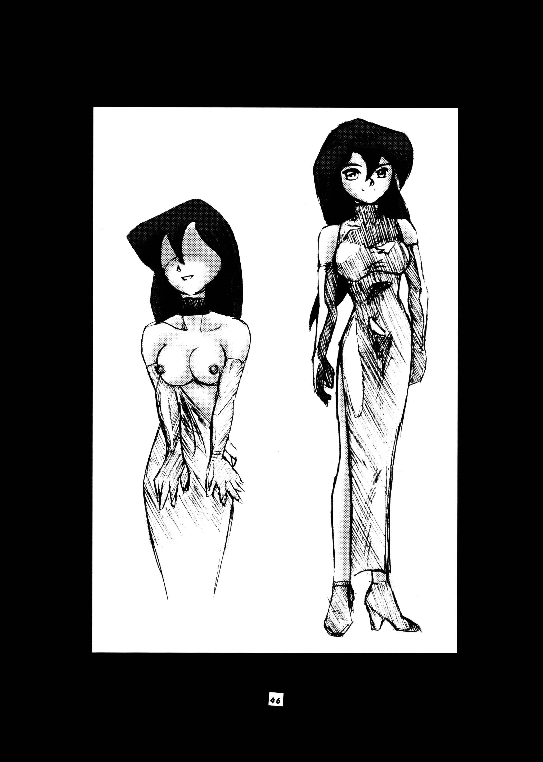 웹툰 이미지 45