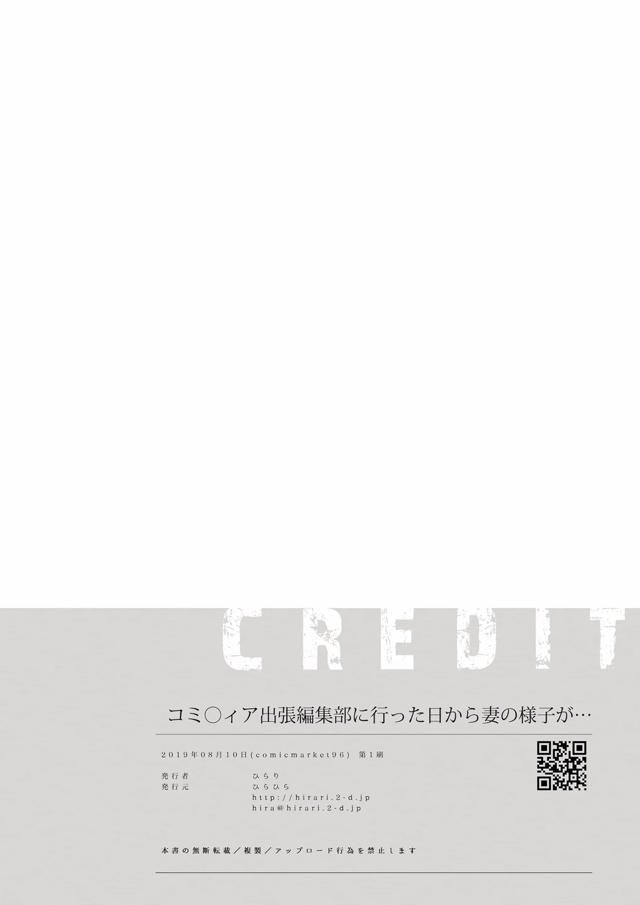 웹툰 이미지 37