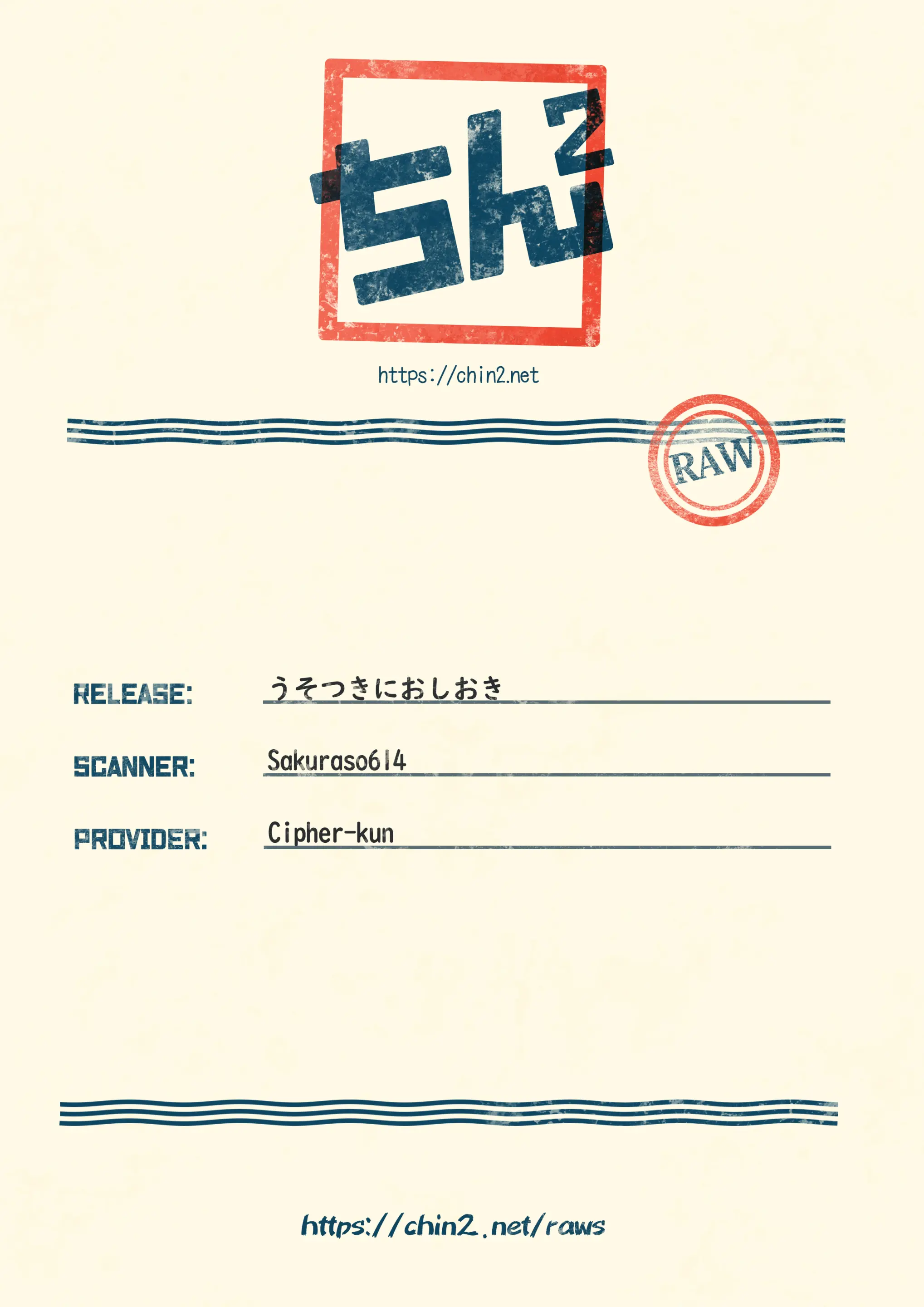 웹툰 이미지 26