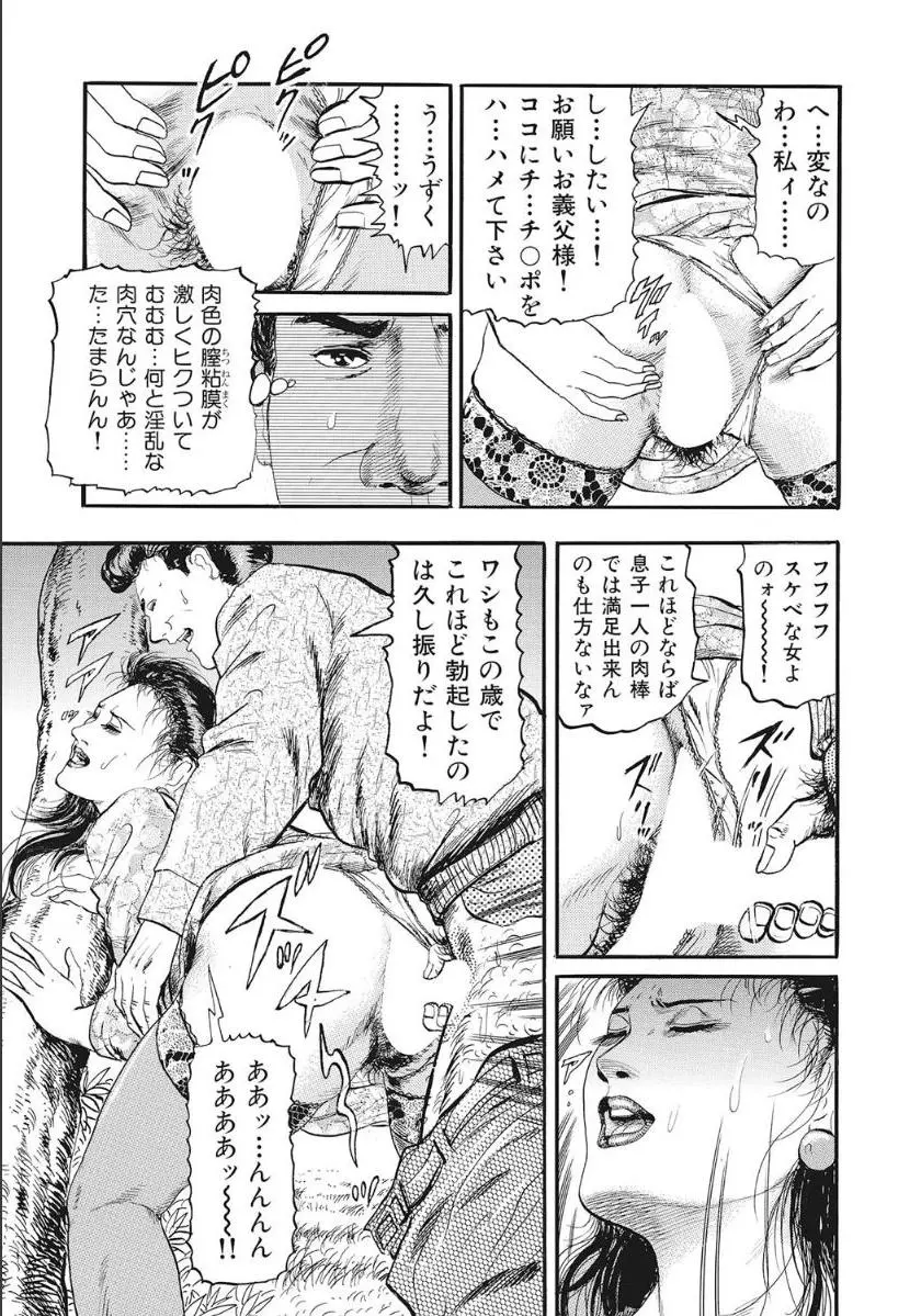 웹툰 이미지 10