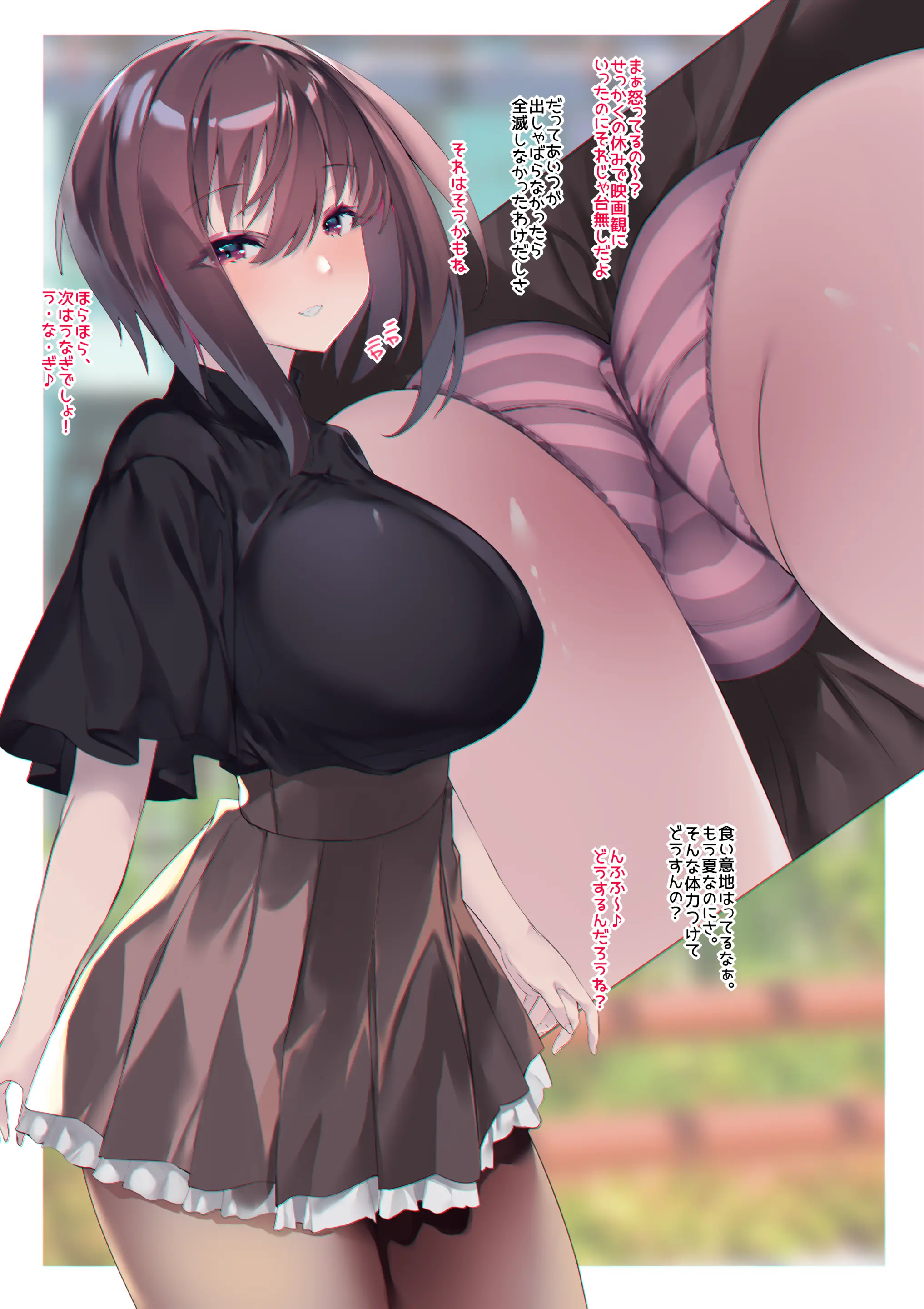 웹툰 이미지 61