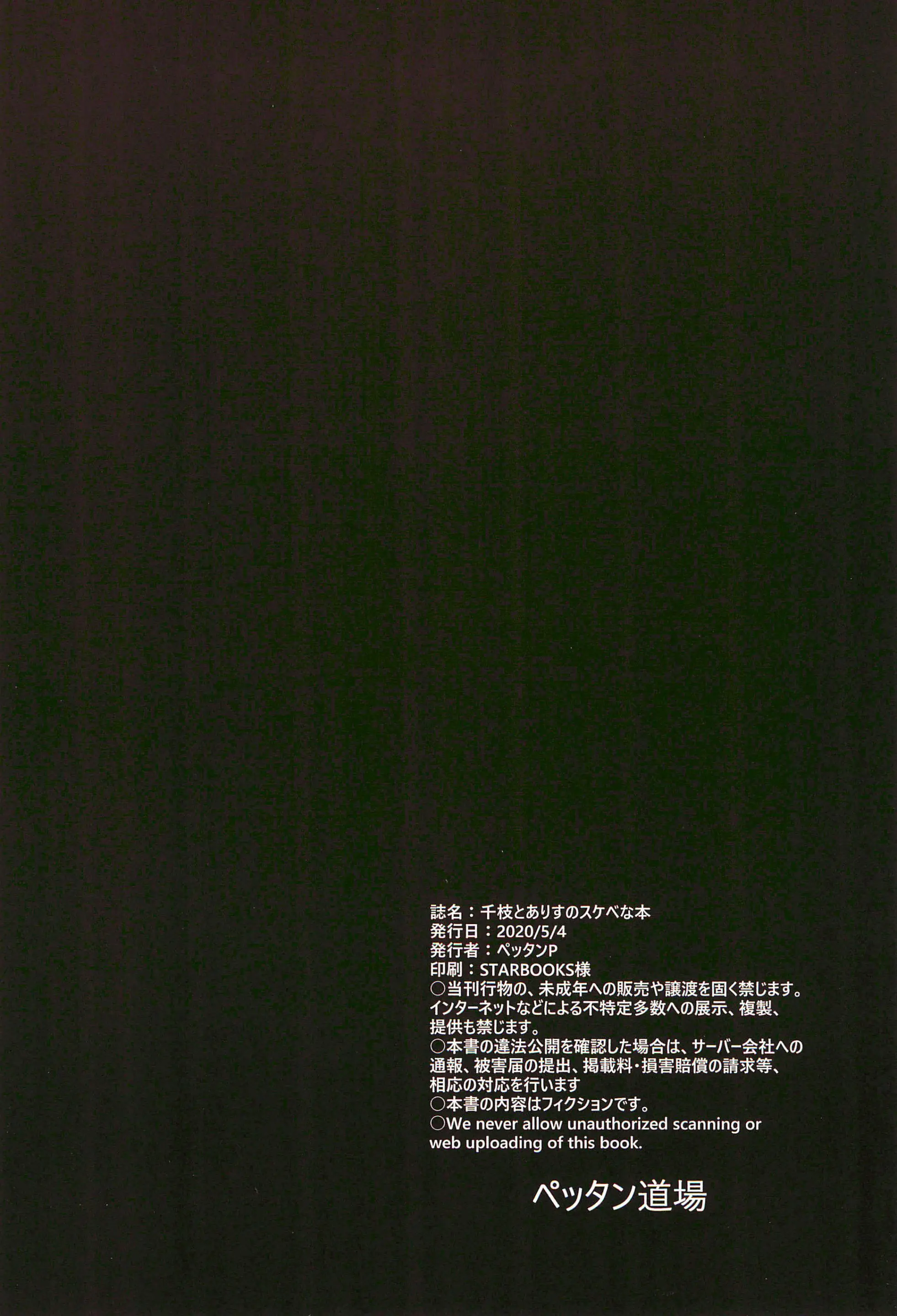 웹툰 이미지 35