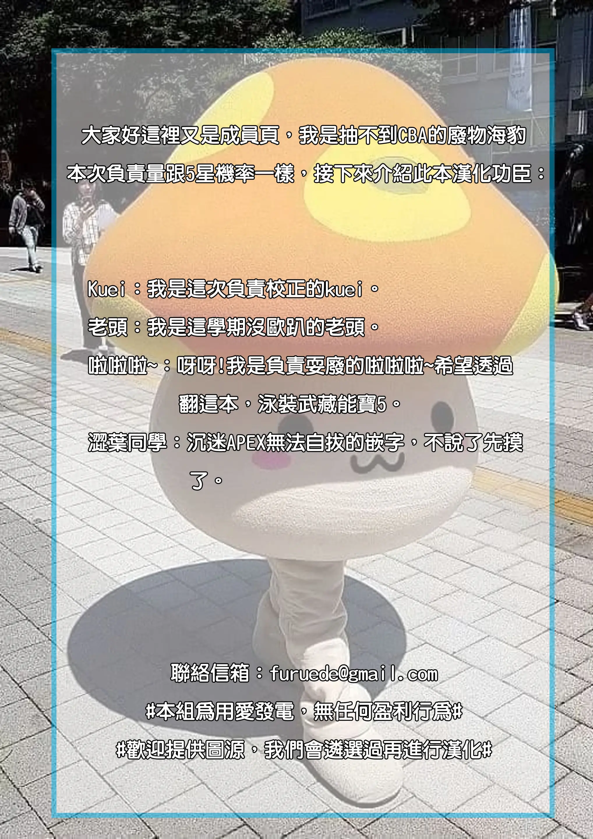 웹툰 이미지 27