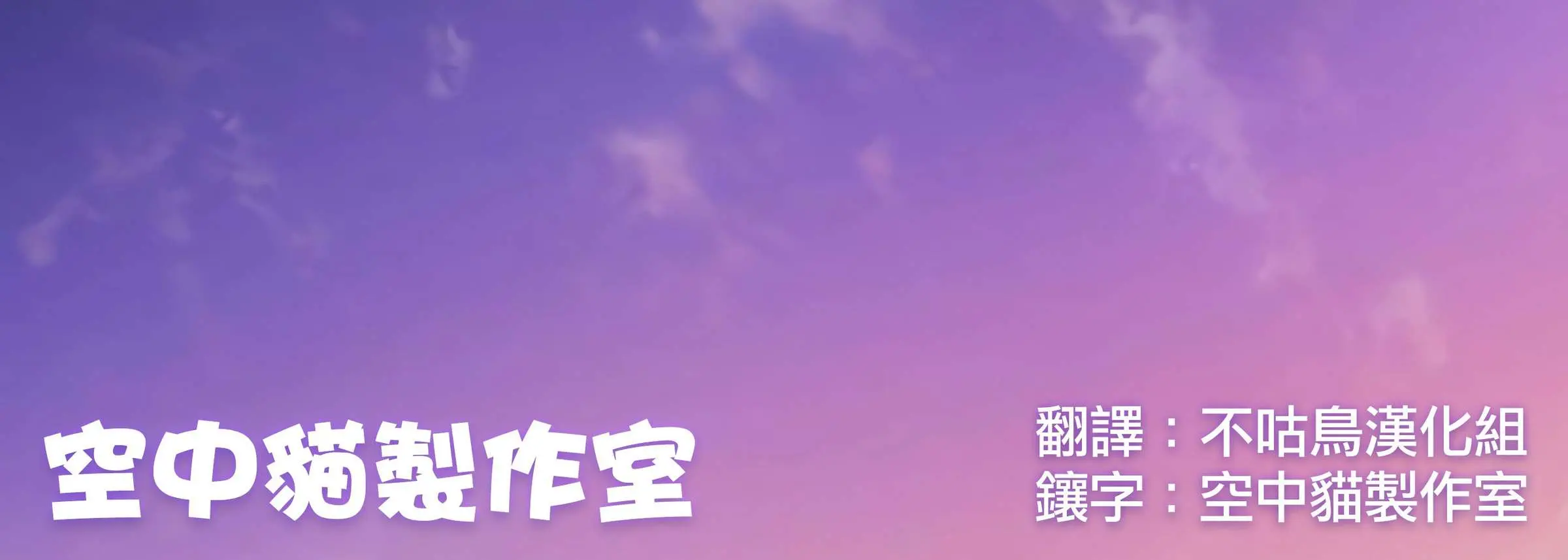 웹툰 이미지 16