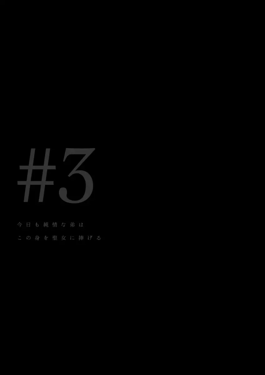 웹툰 이미지 60