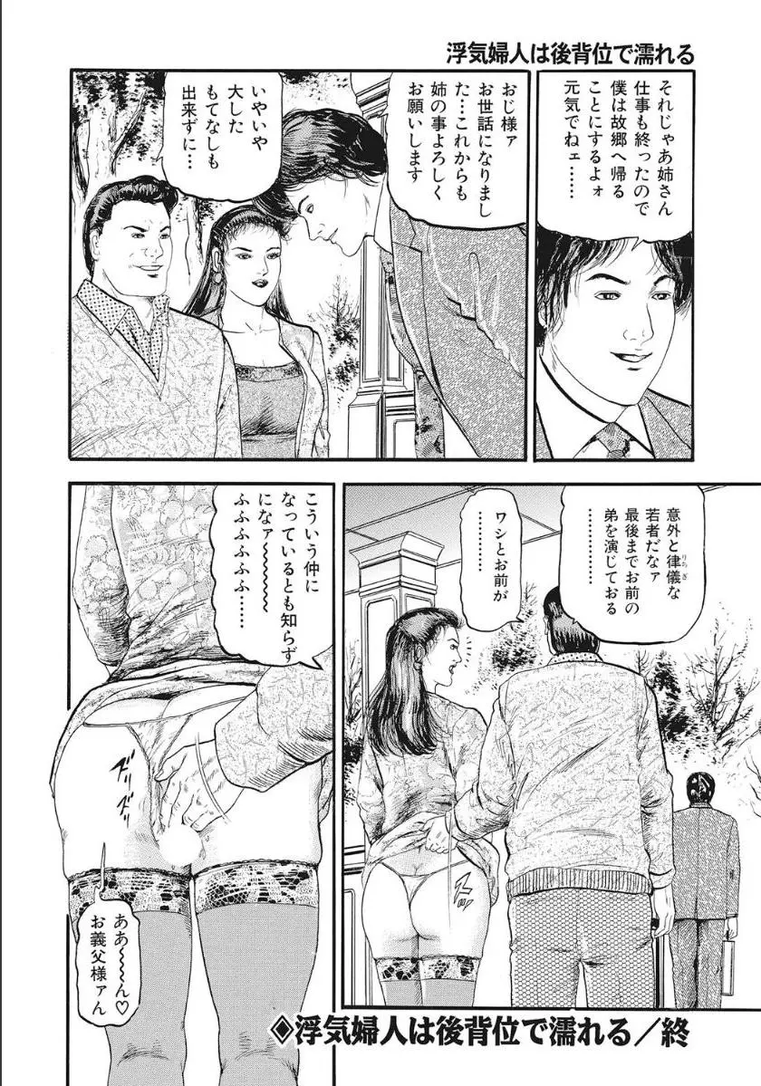 웹툰 이미지 15