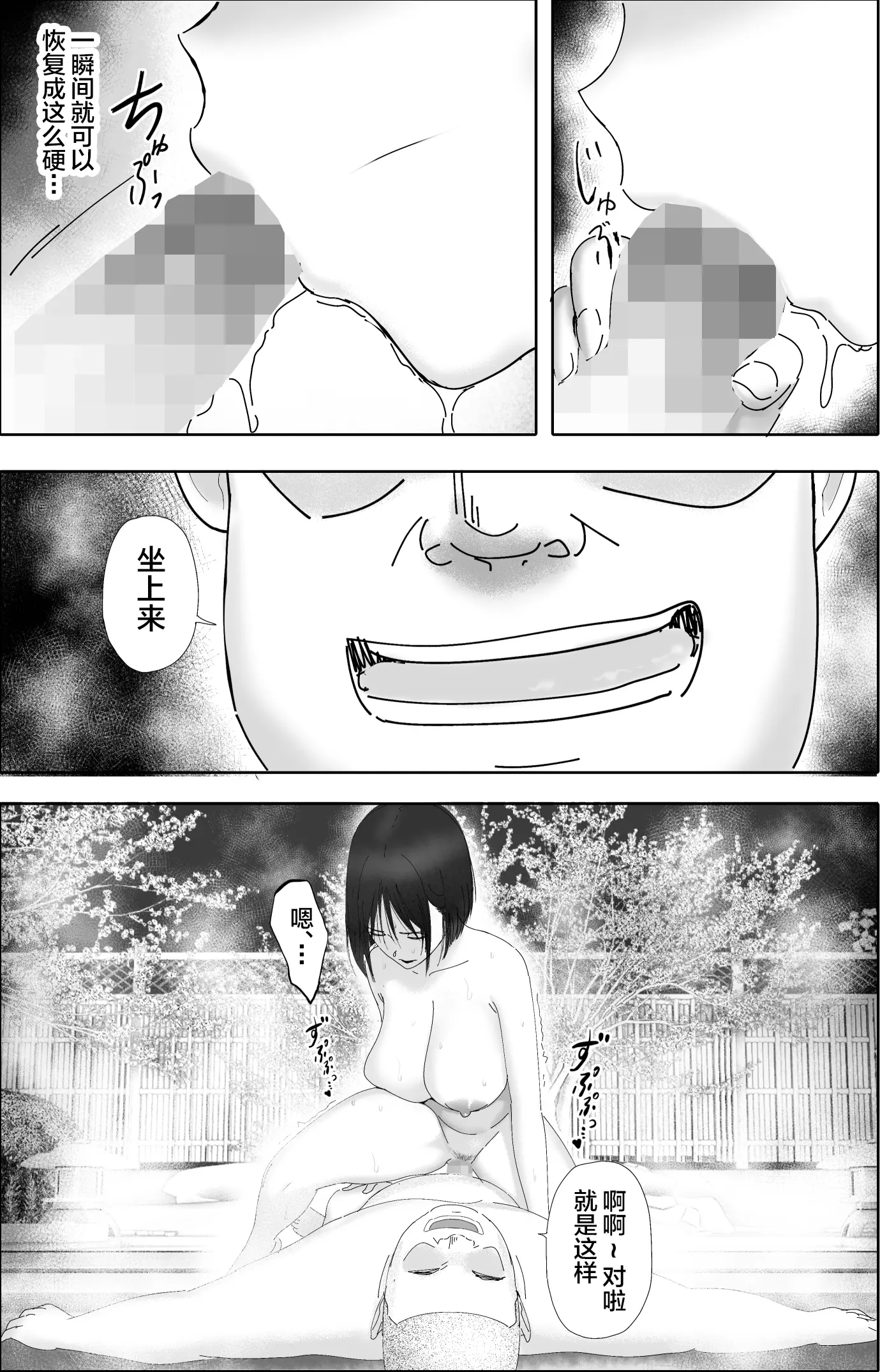 웹툰 이미지 50