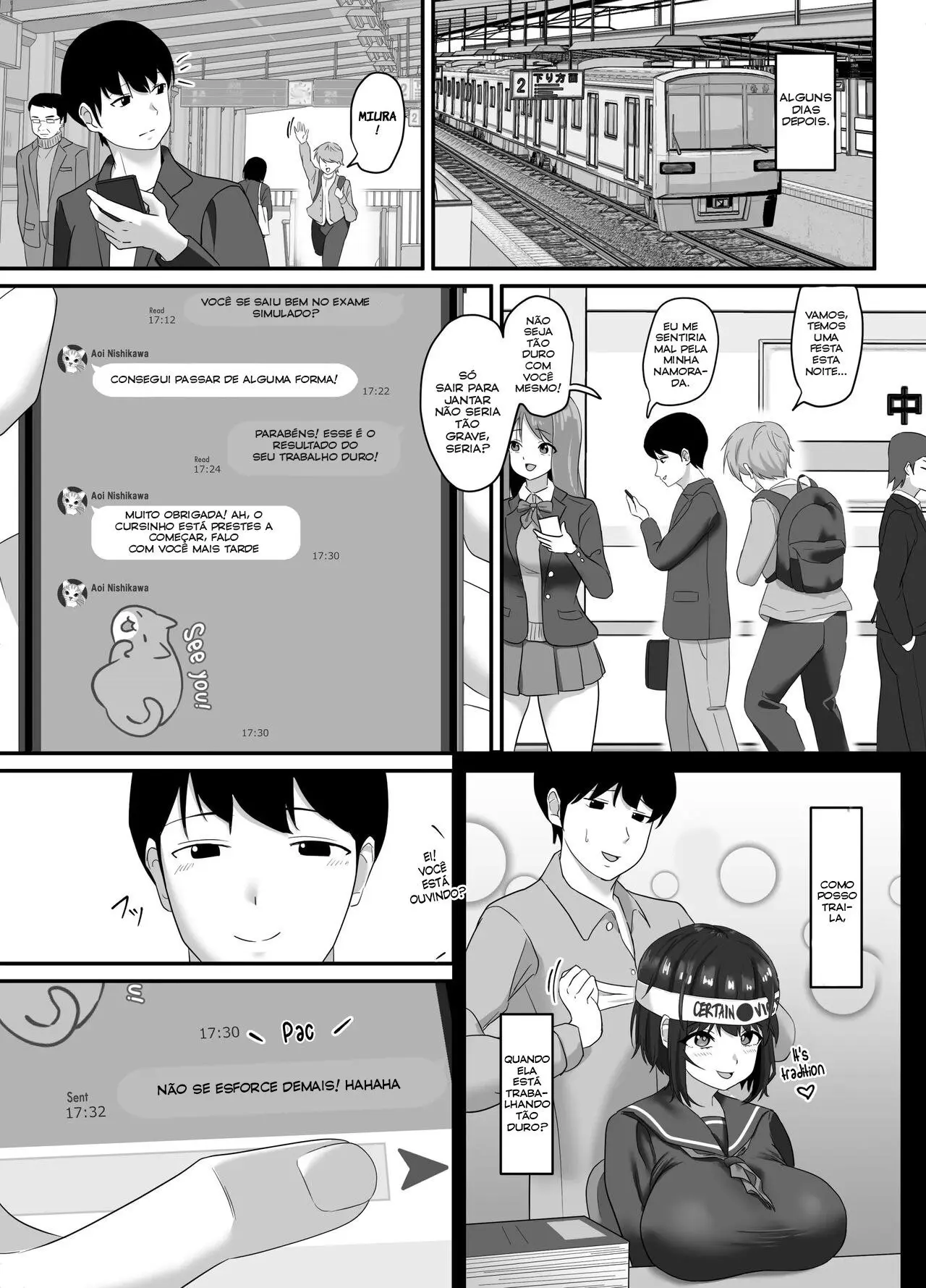웹툰 이미지 7